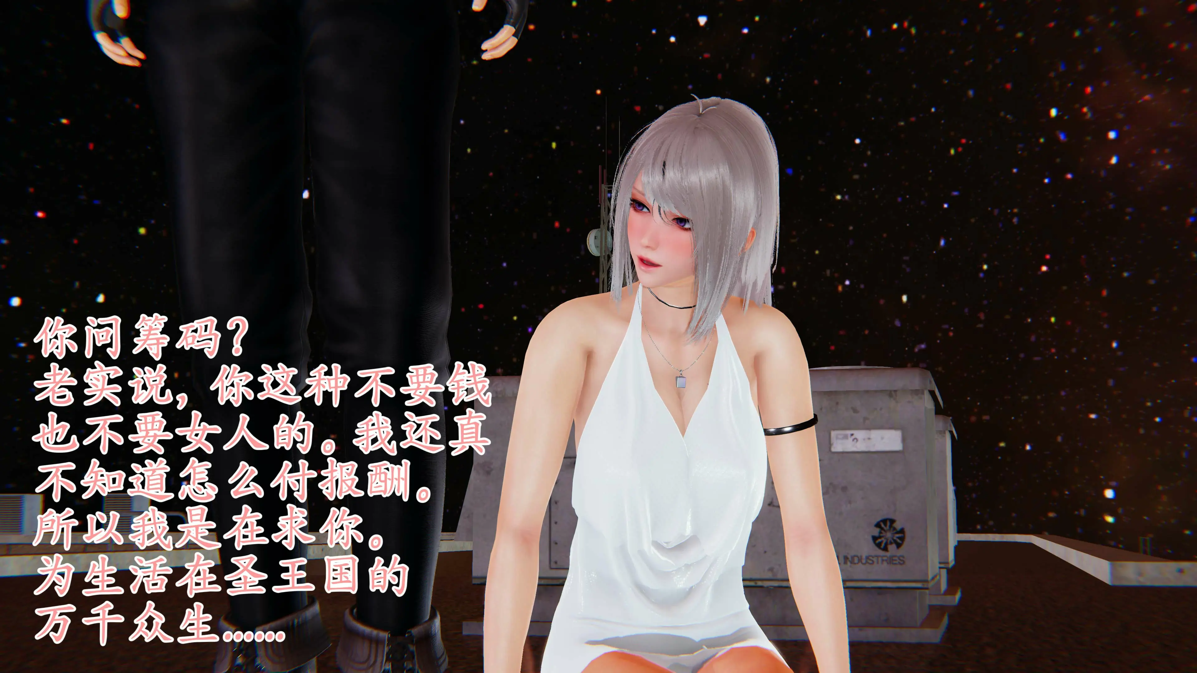 第68页