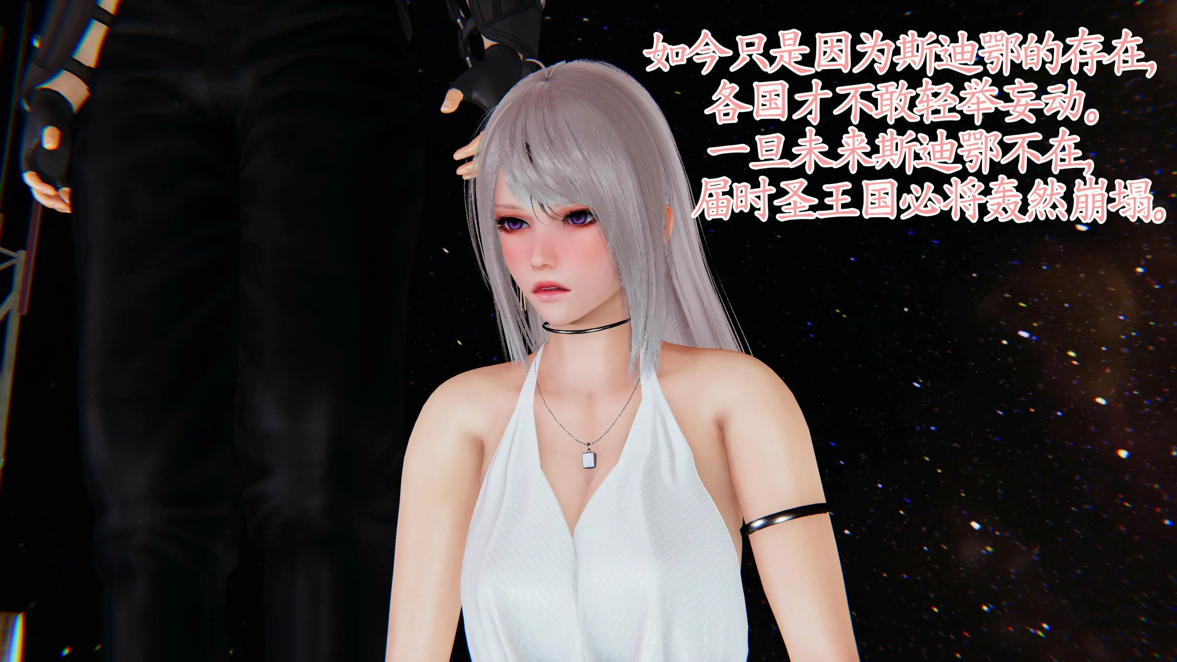 第71页