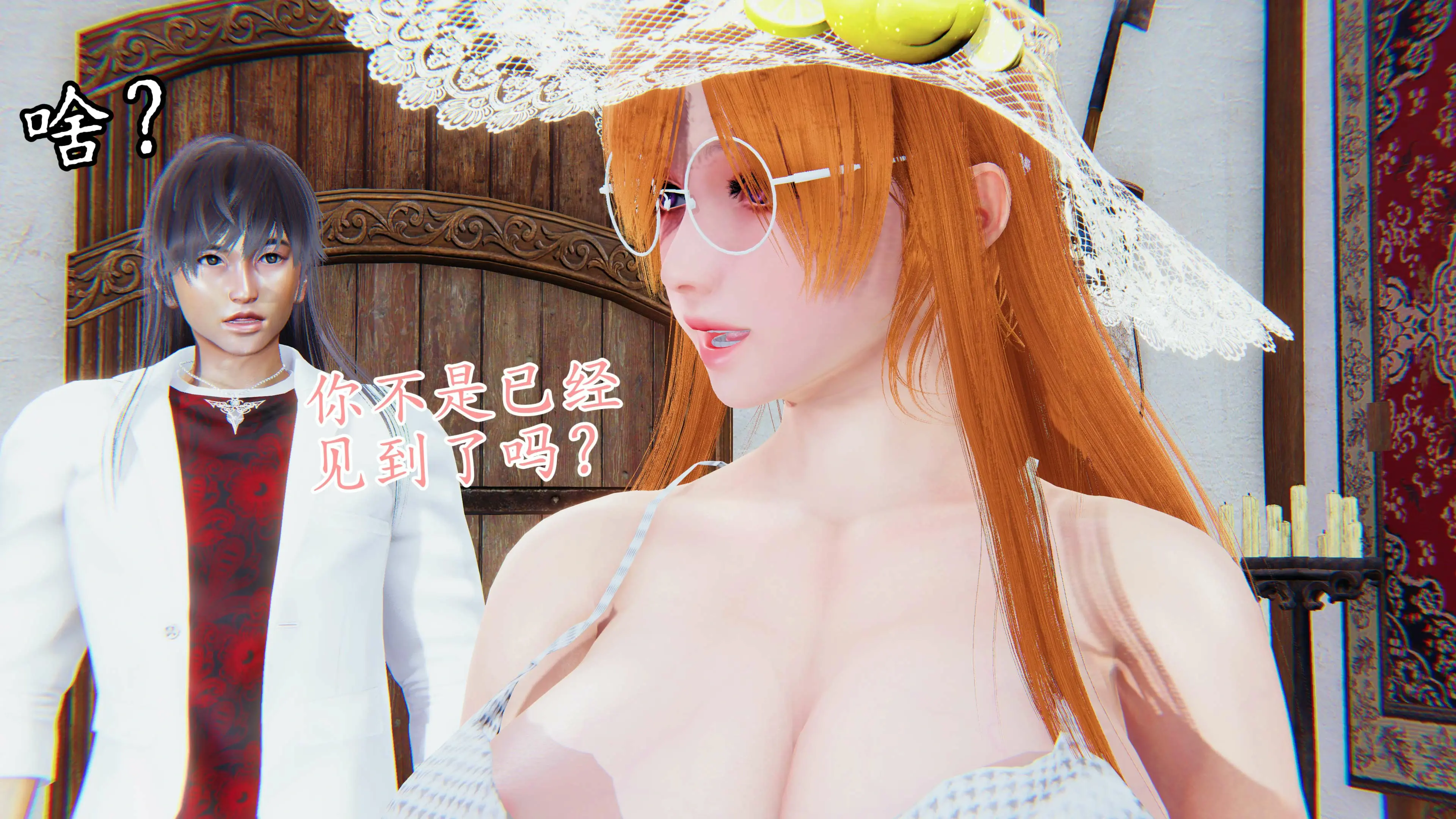 第89页