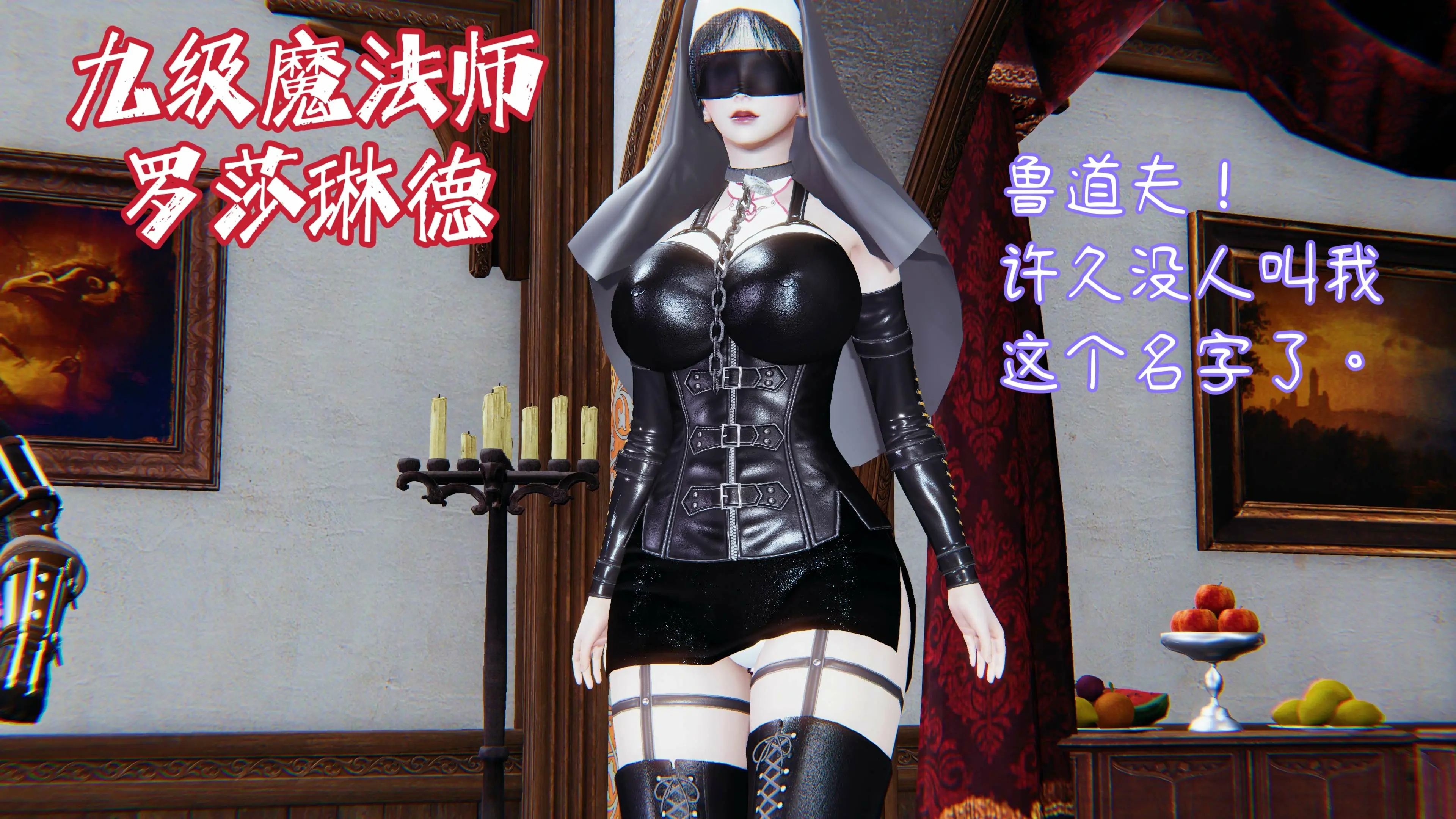 第91页