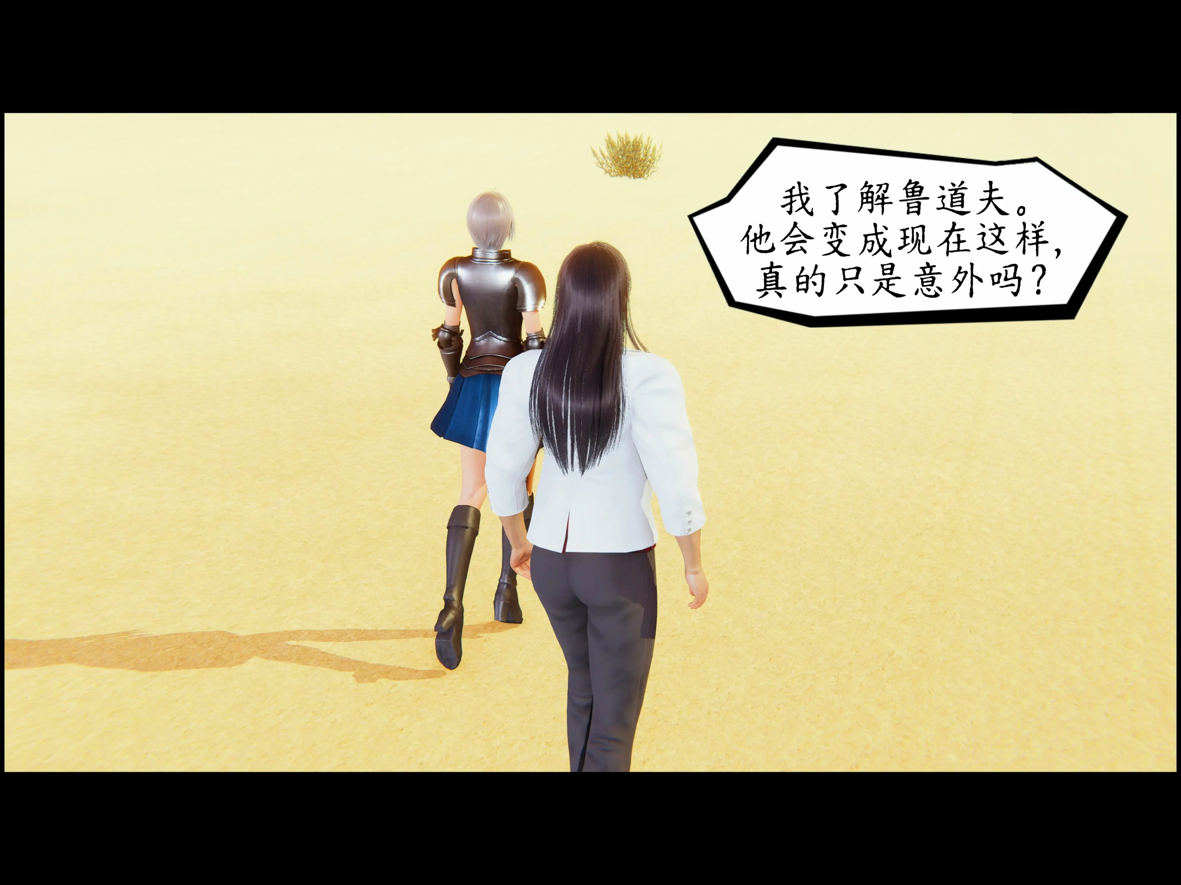 第42页