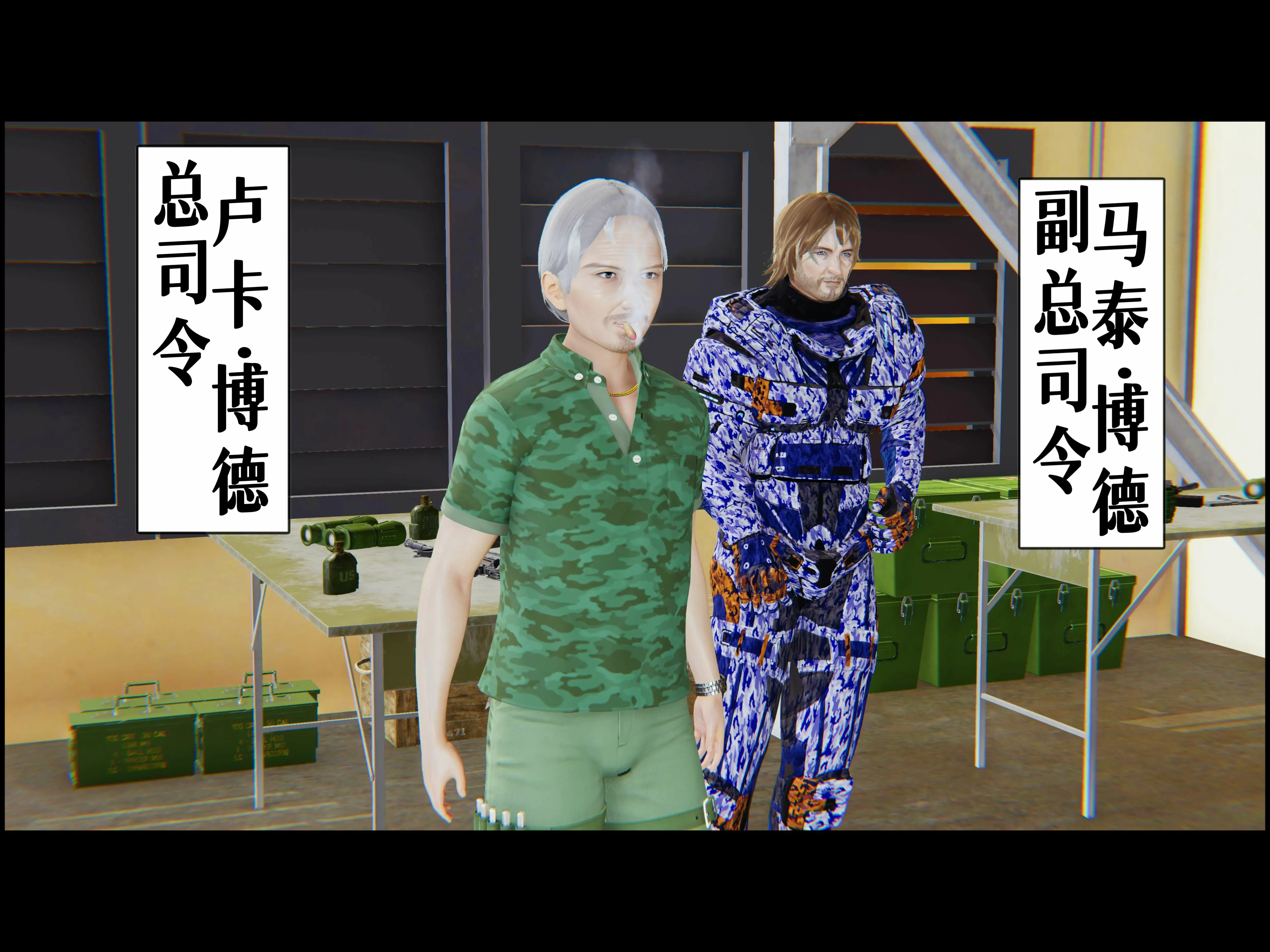 第51页