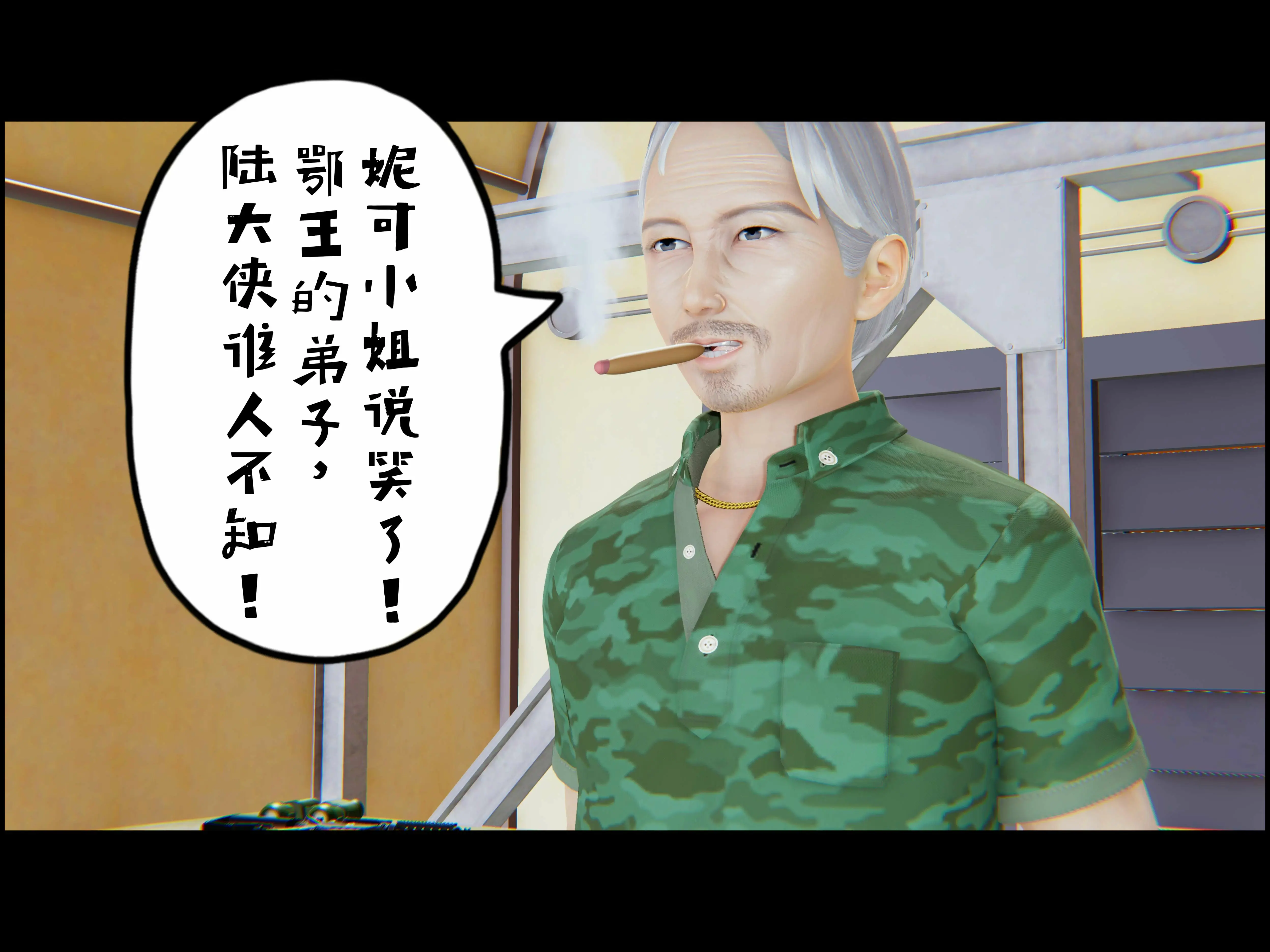第53页