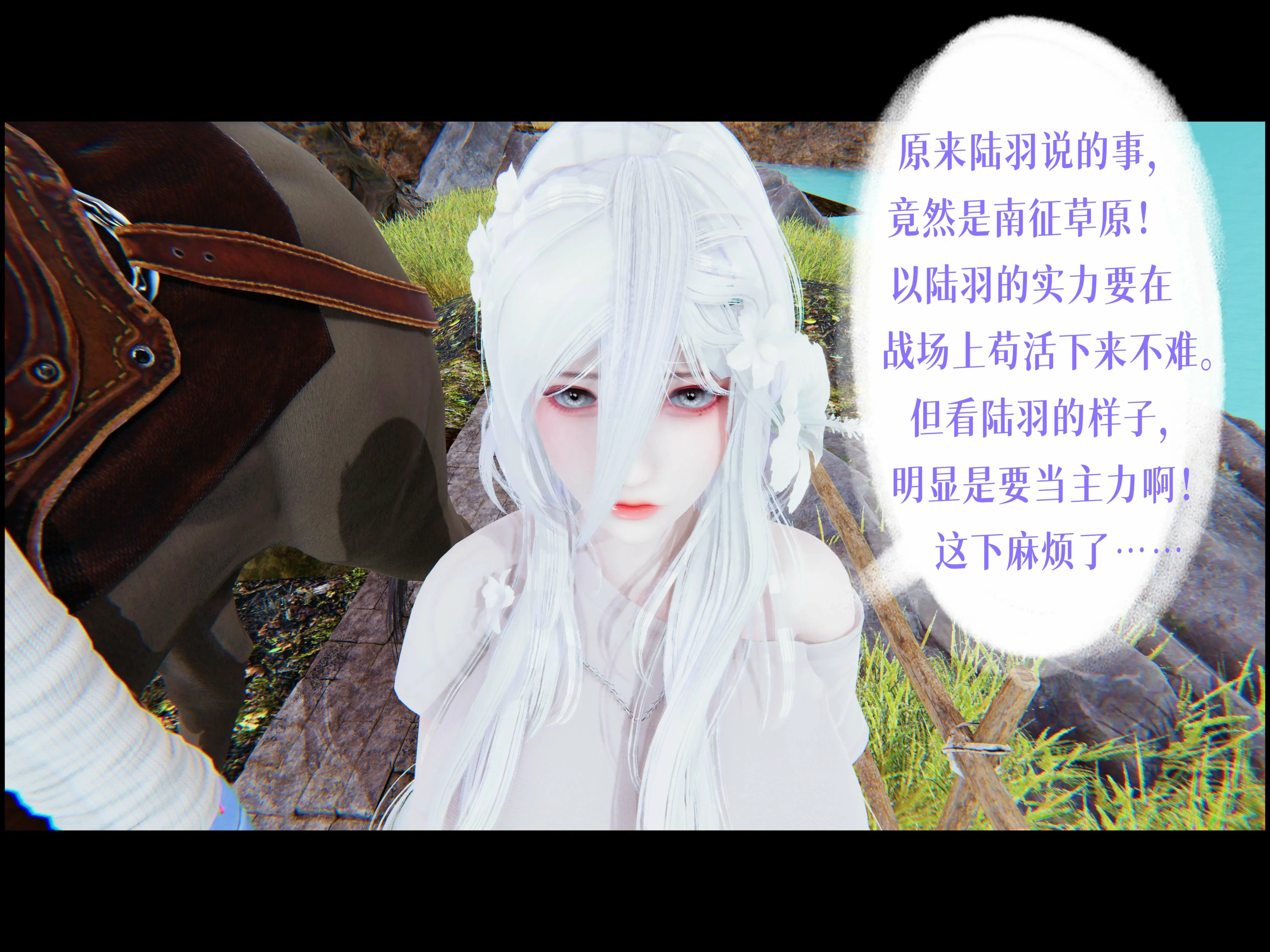 第69页
