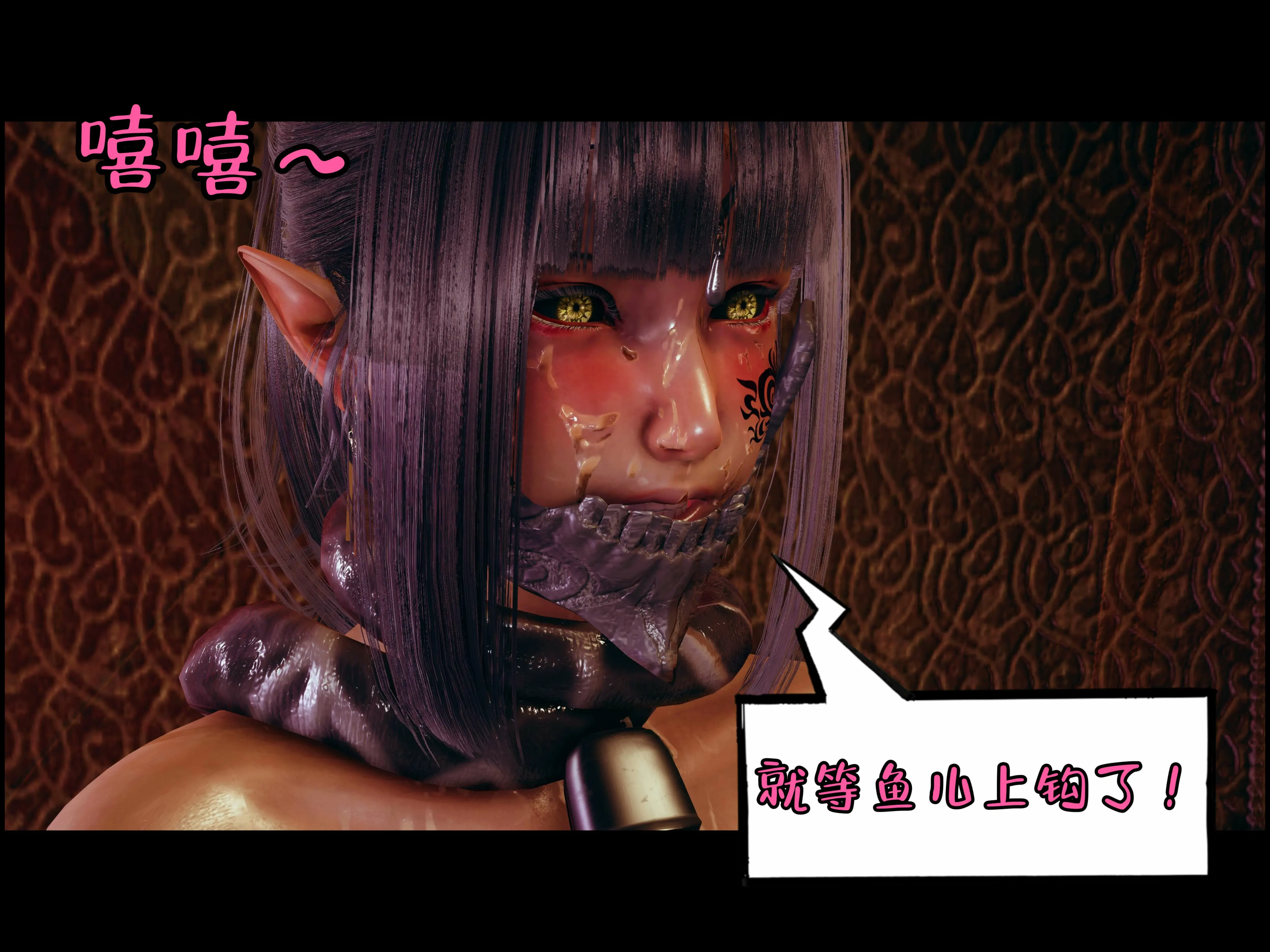 第78页