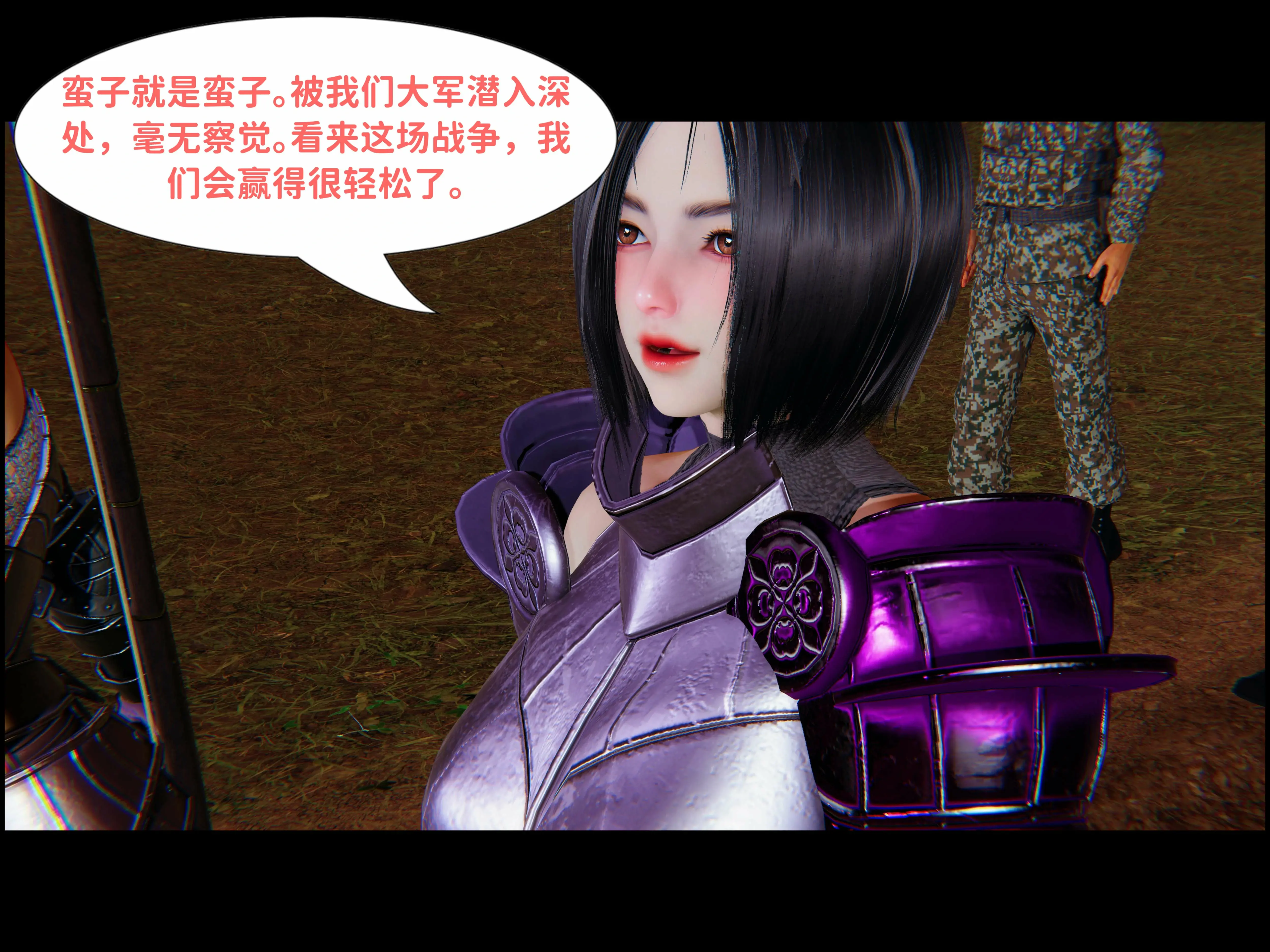 第89页