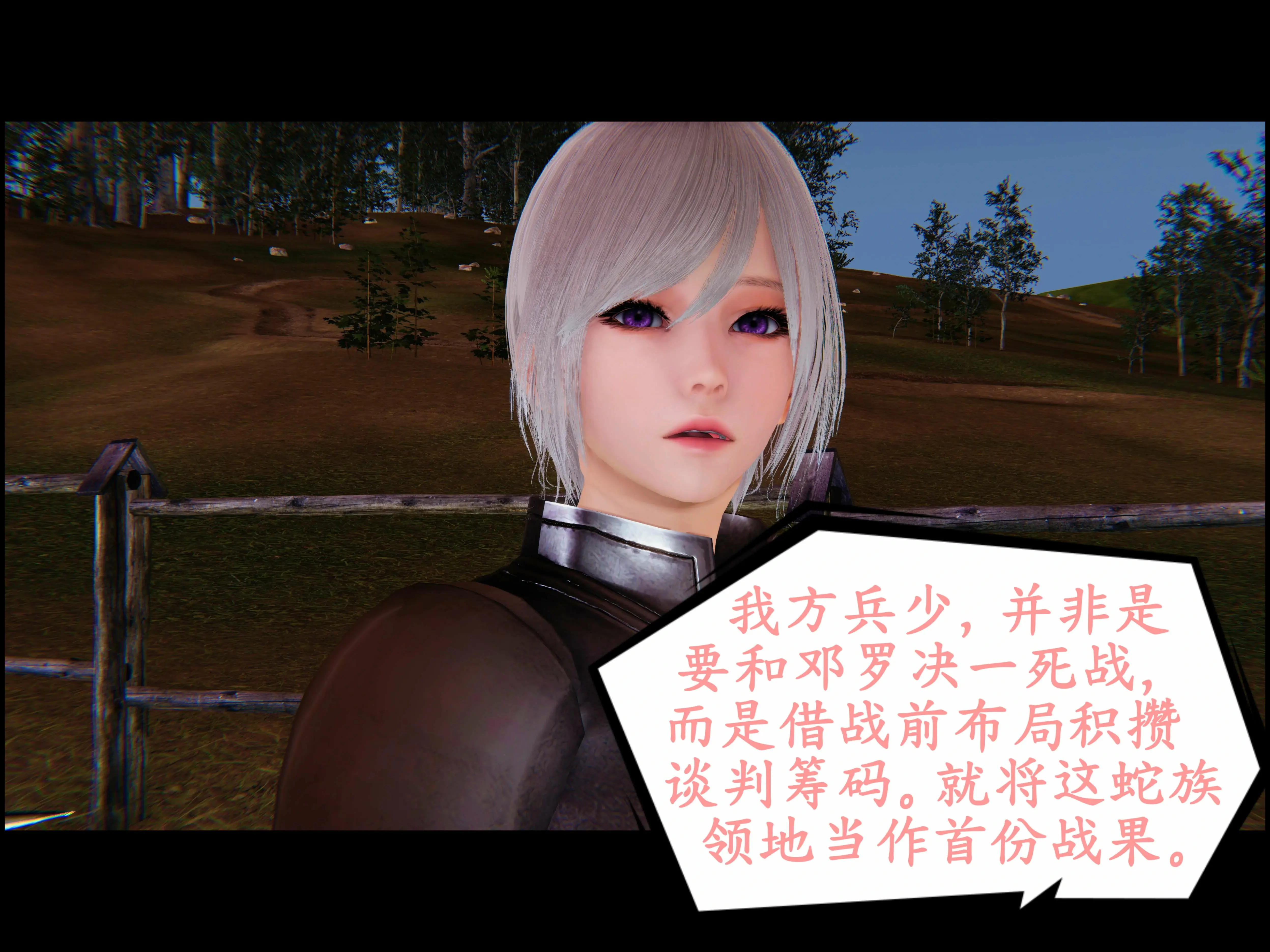 第91页