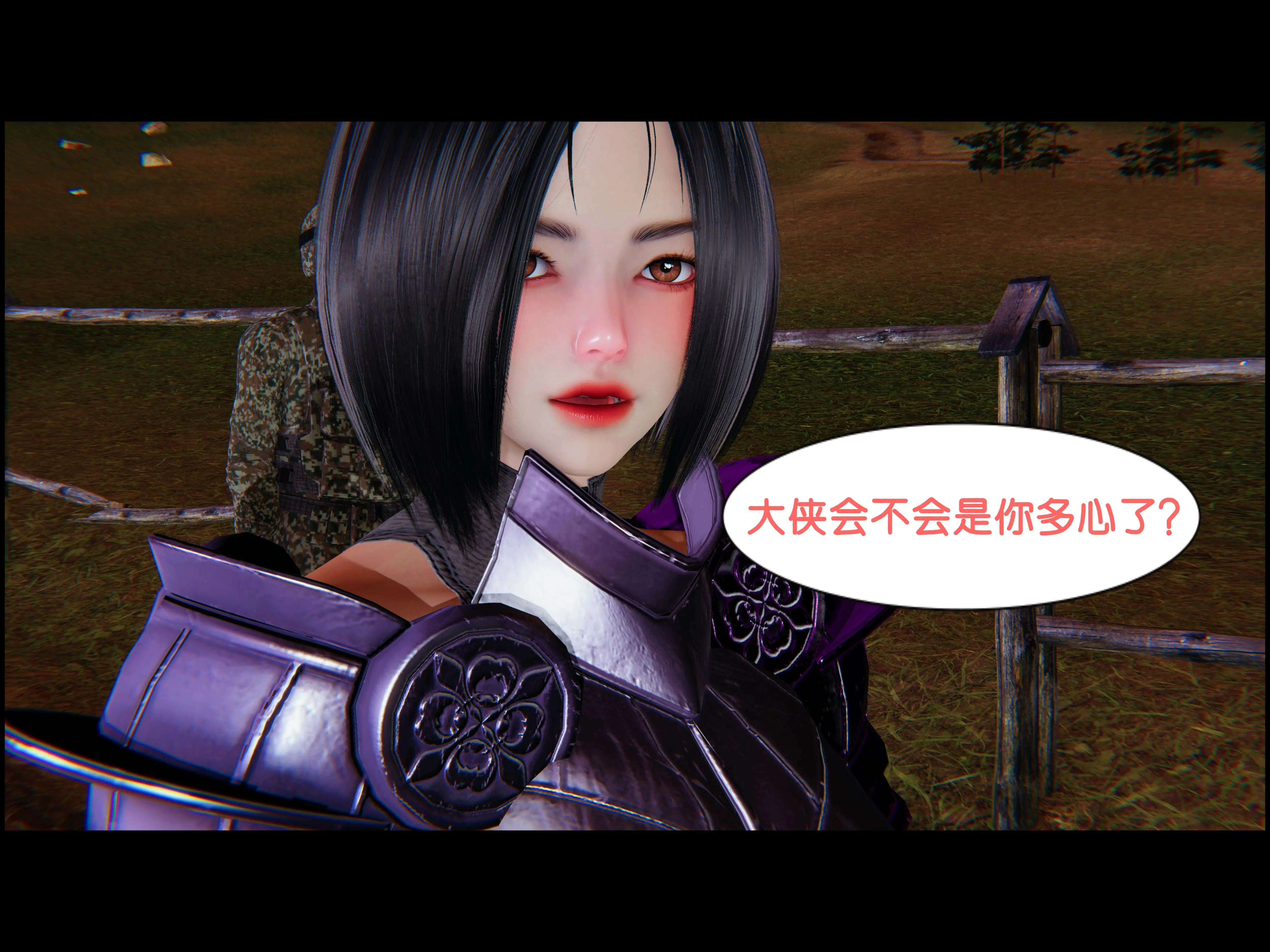 第97页