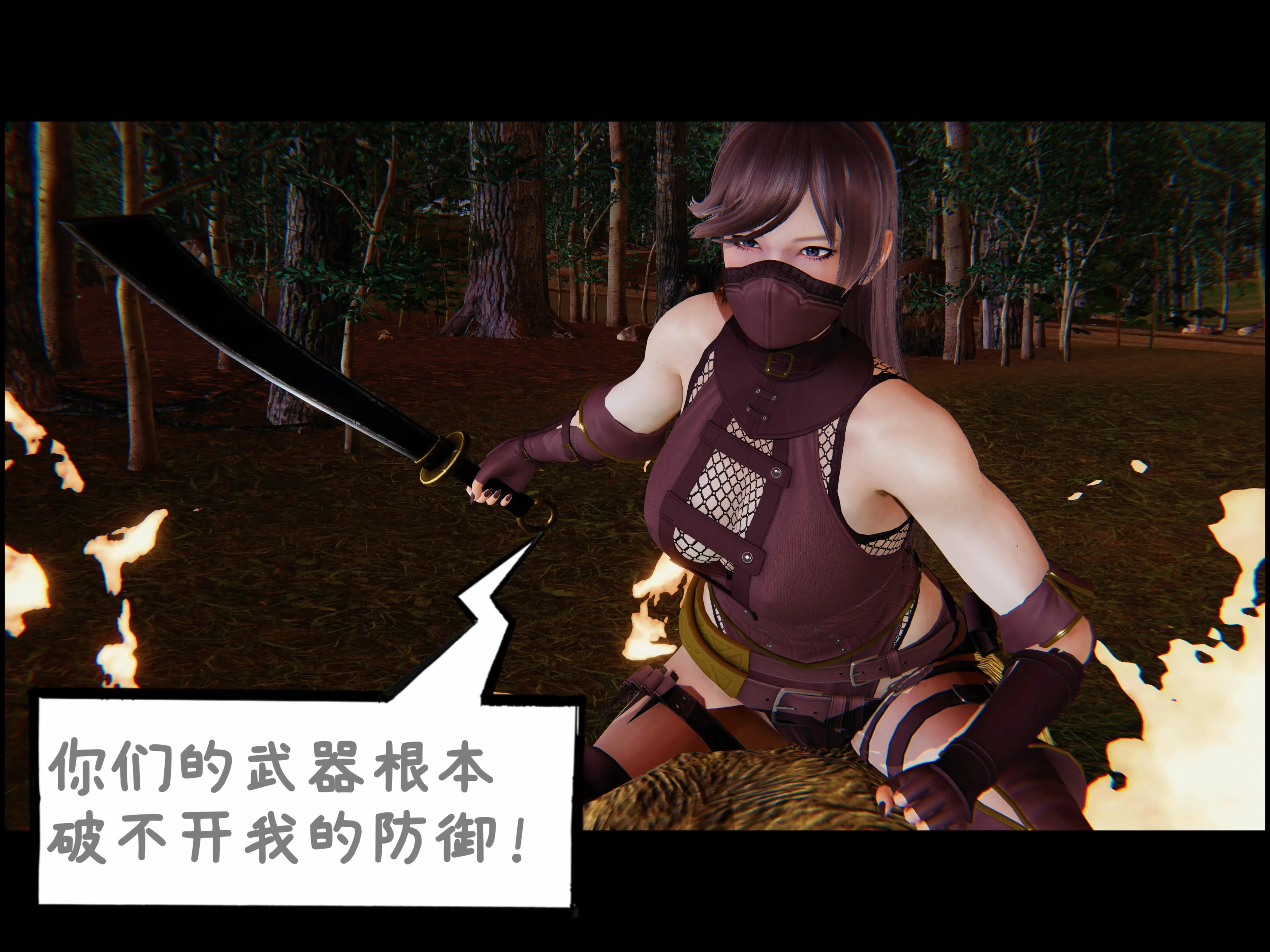 第29页