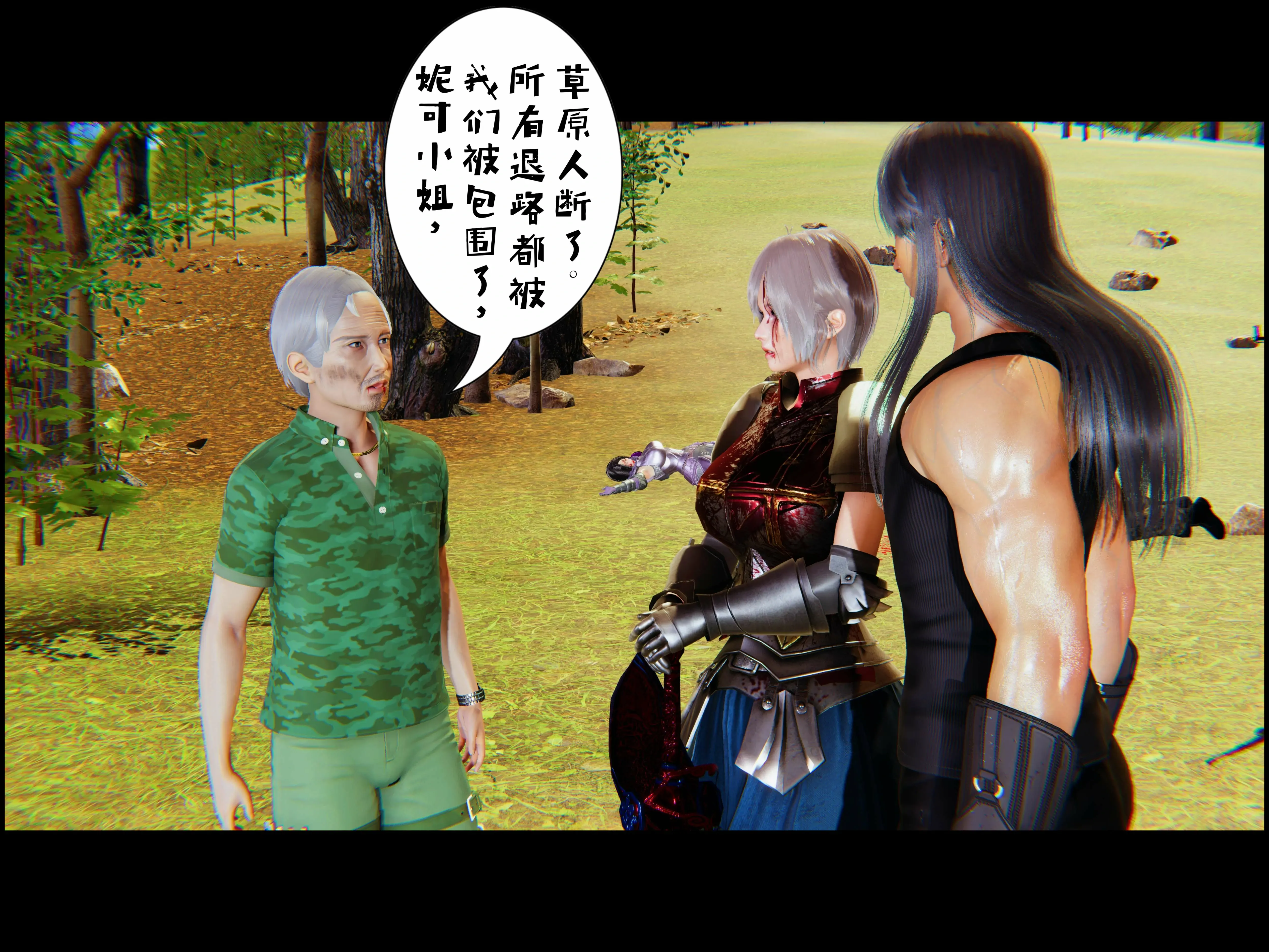 第56页