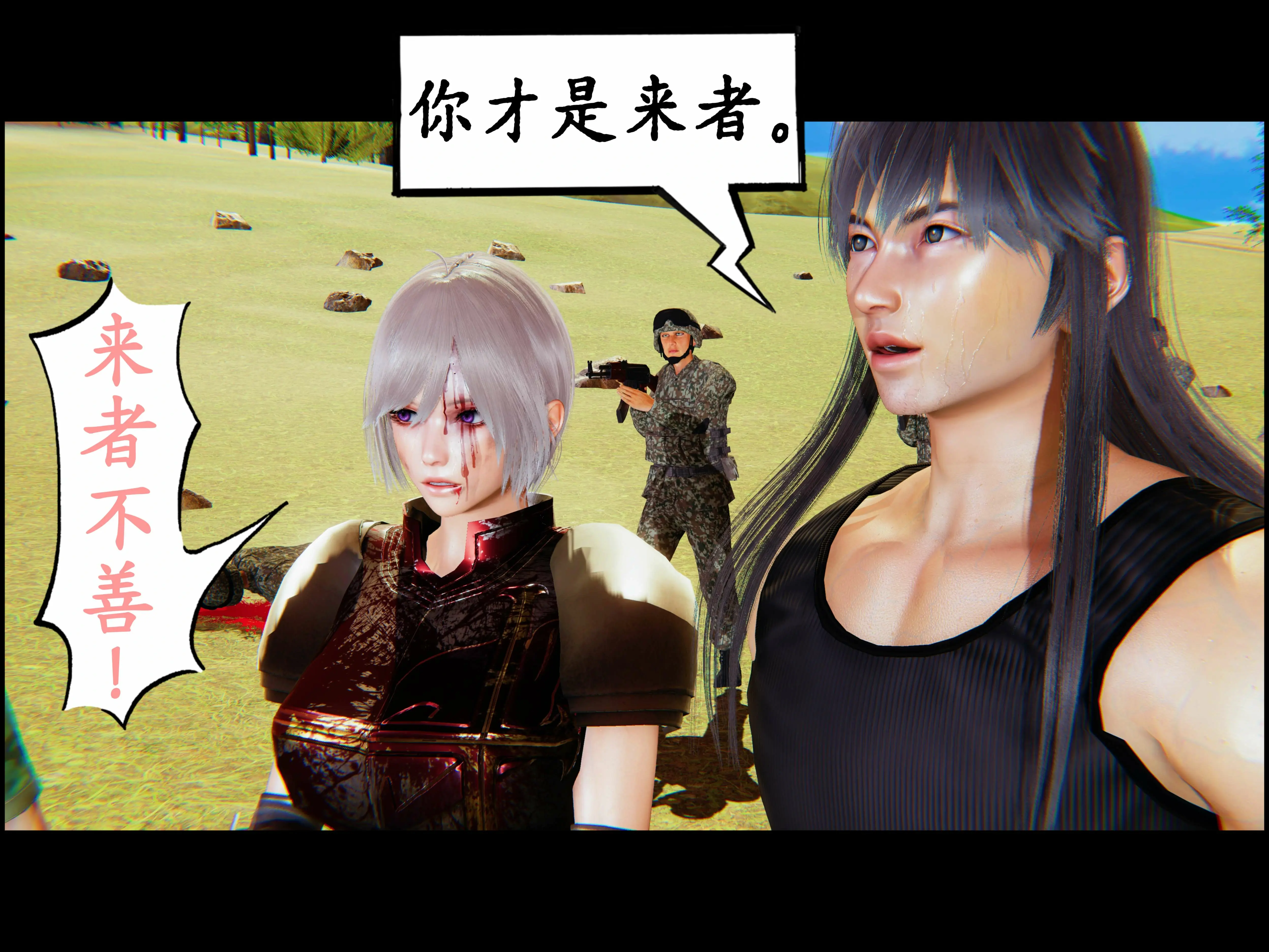 第63页