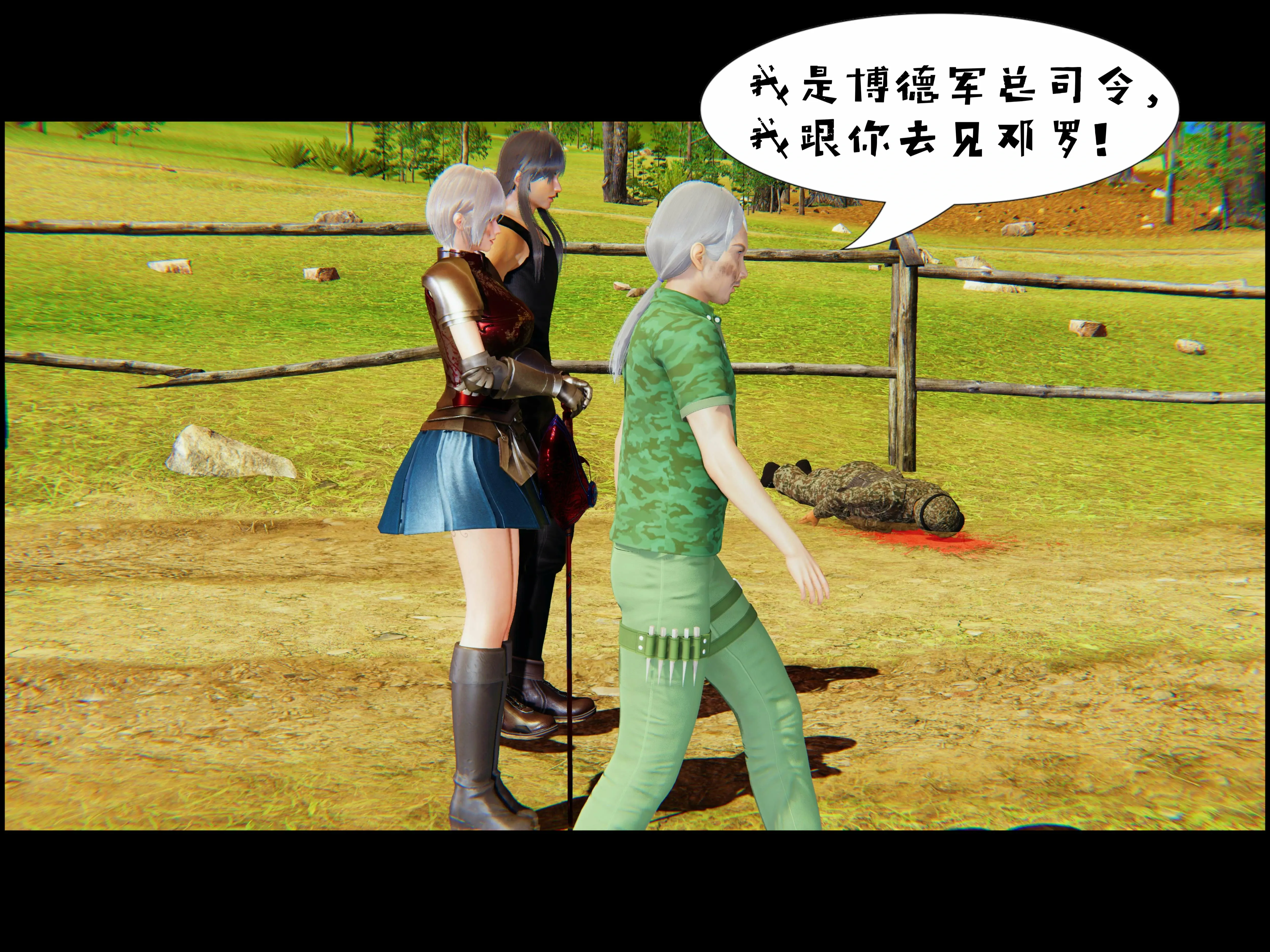 第66页