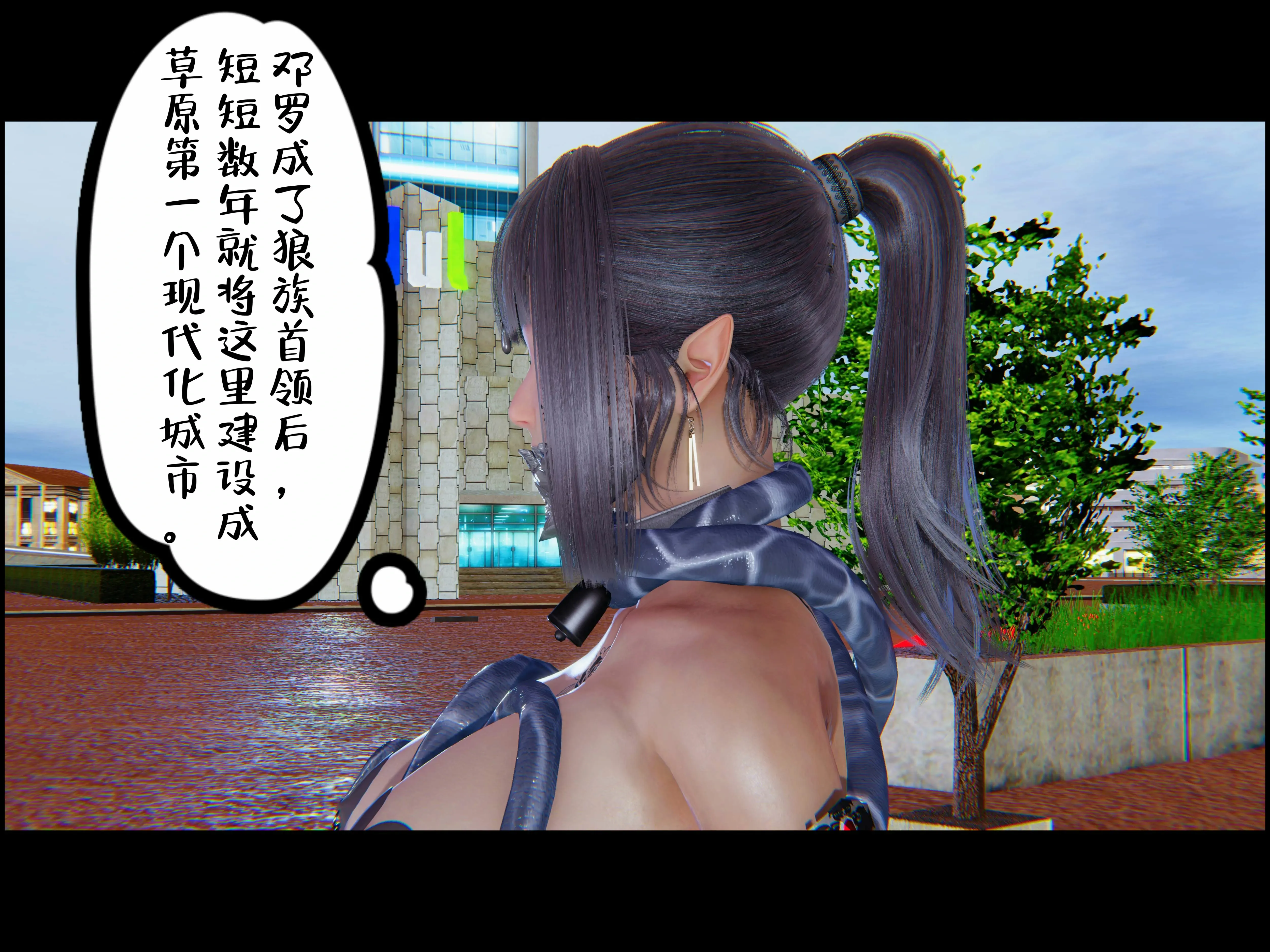 第75页
