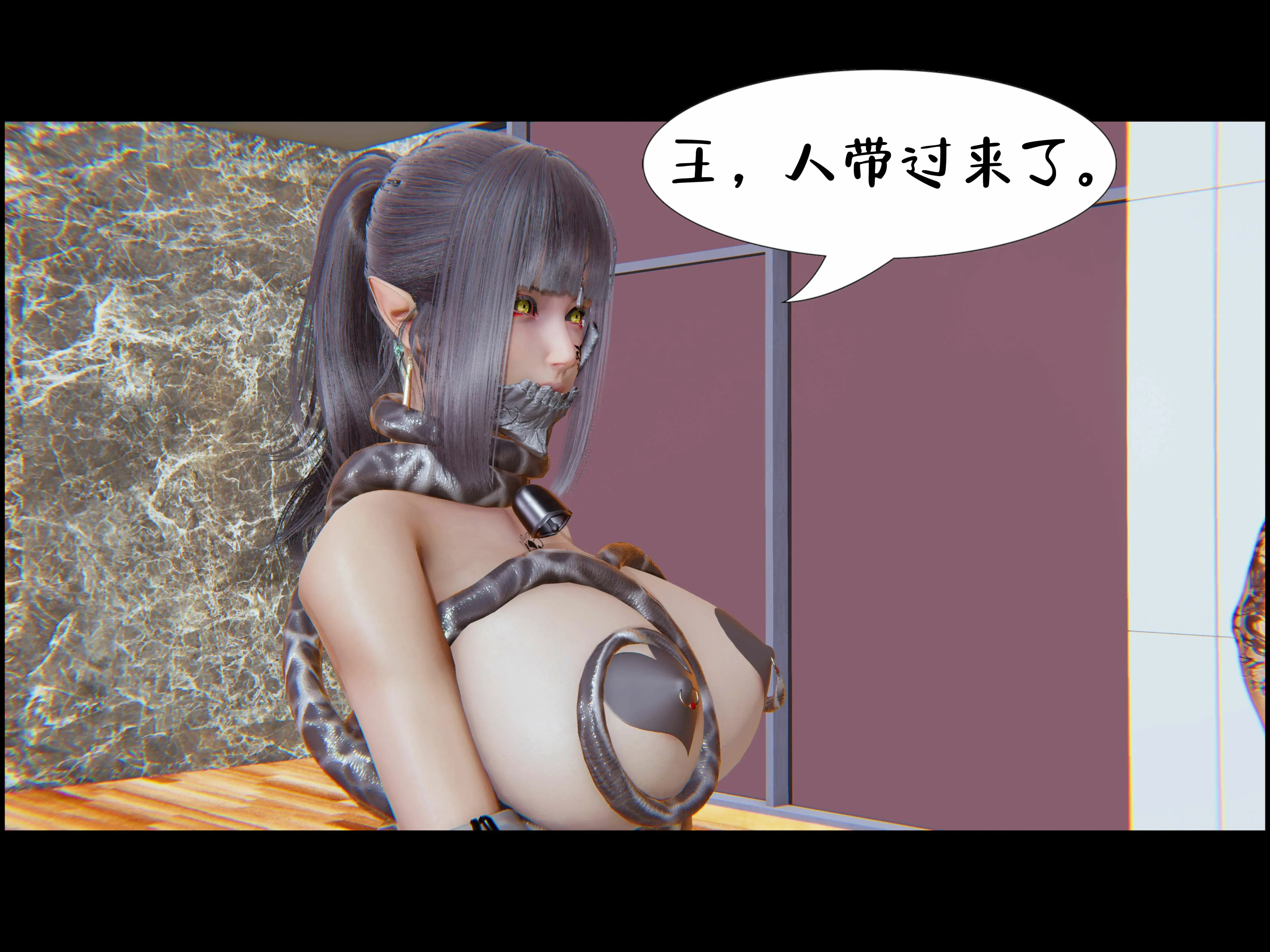 第76页