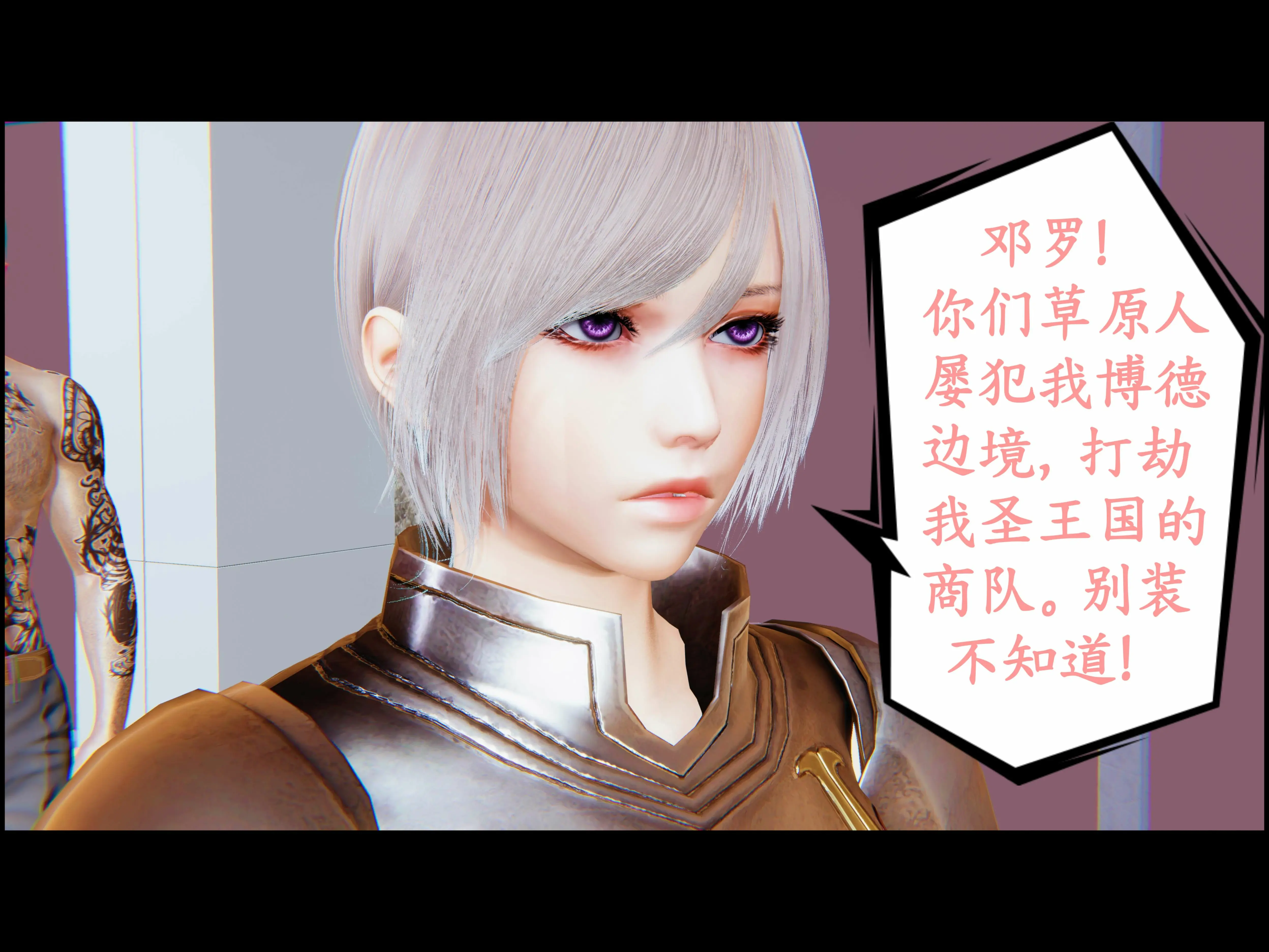 第81页