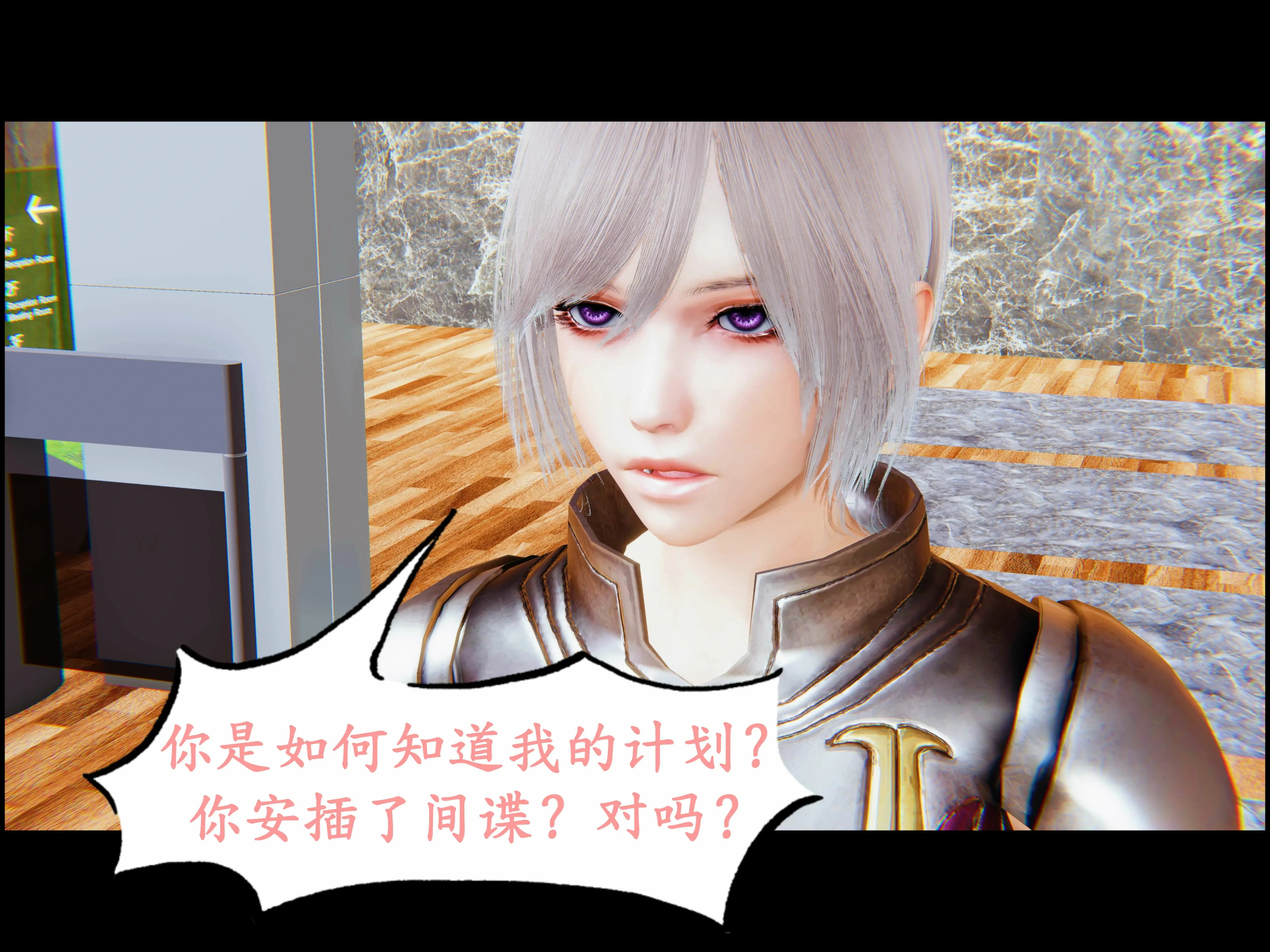 第86页