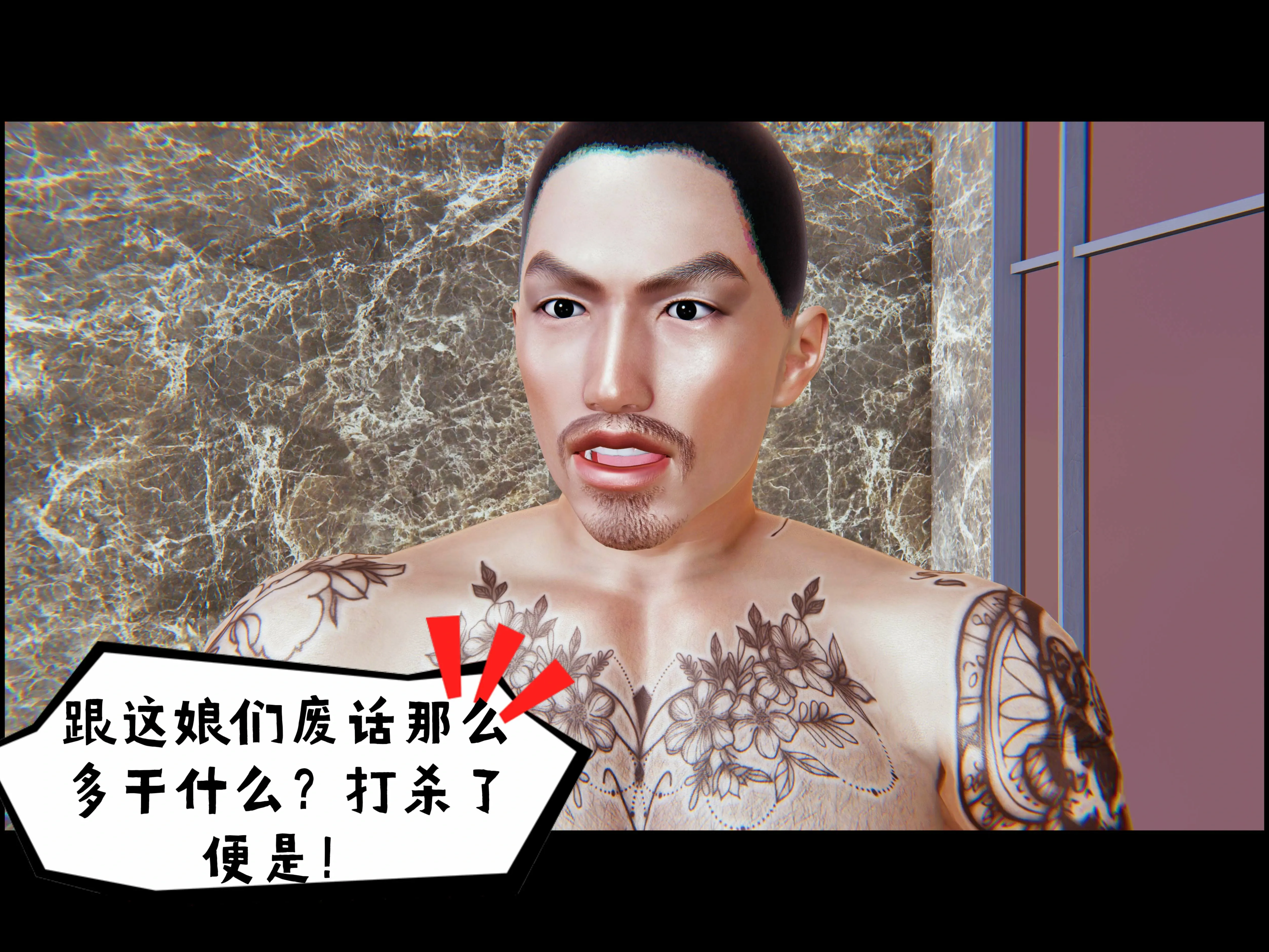 第90页