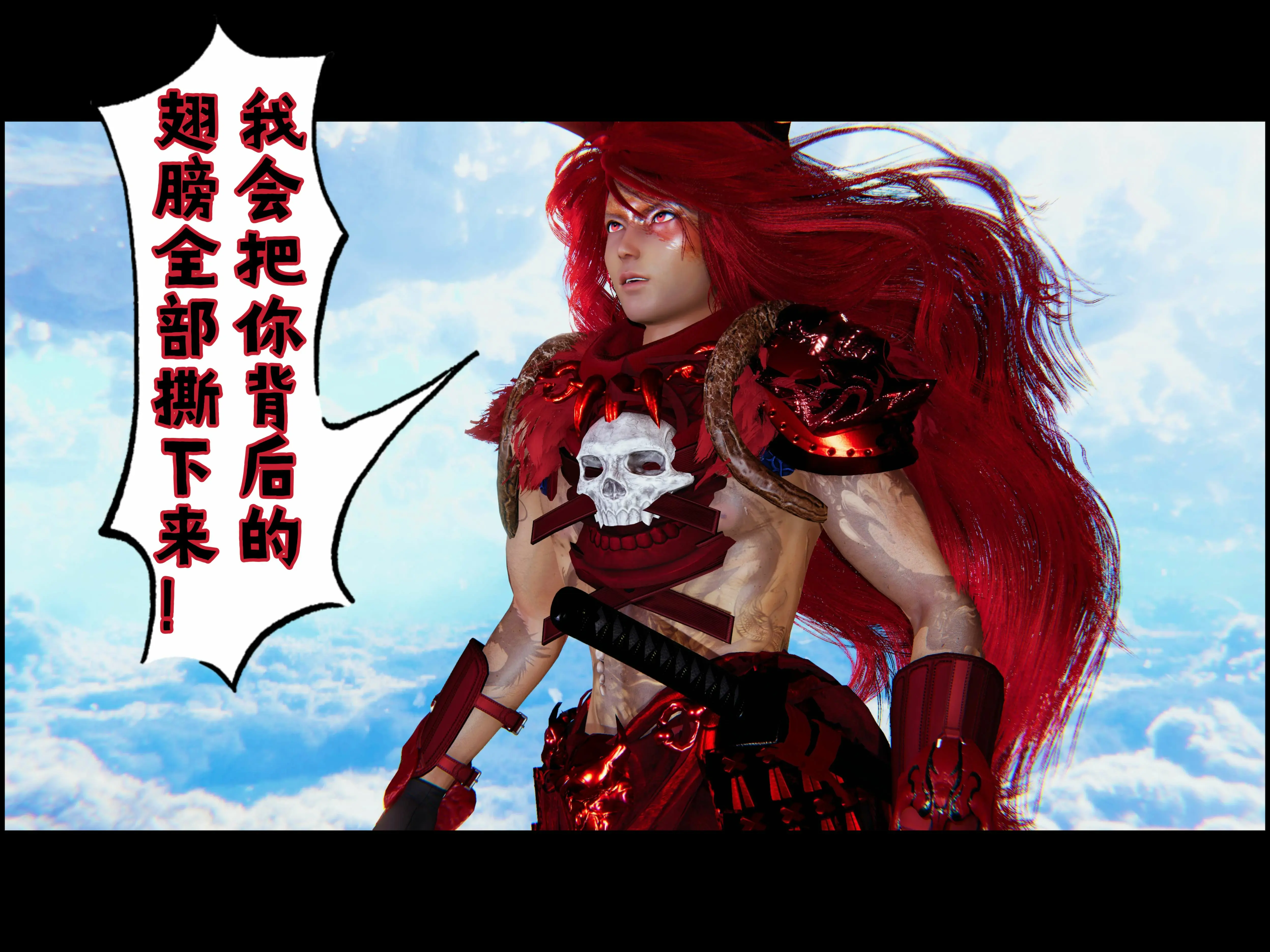 第100页