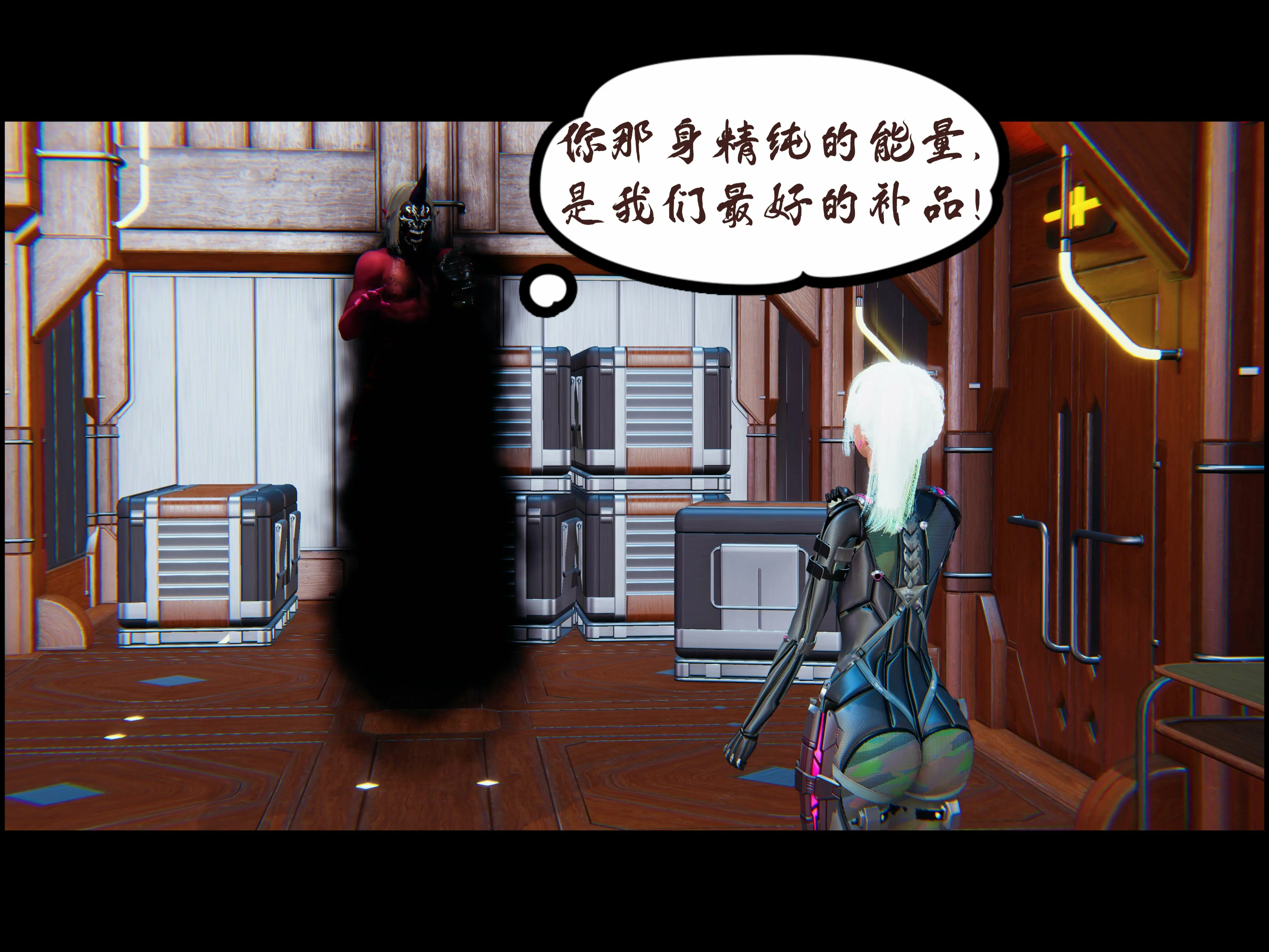 第86页