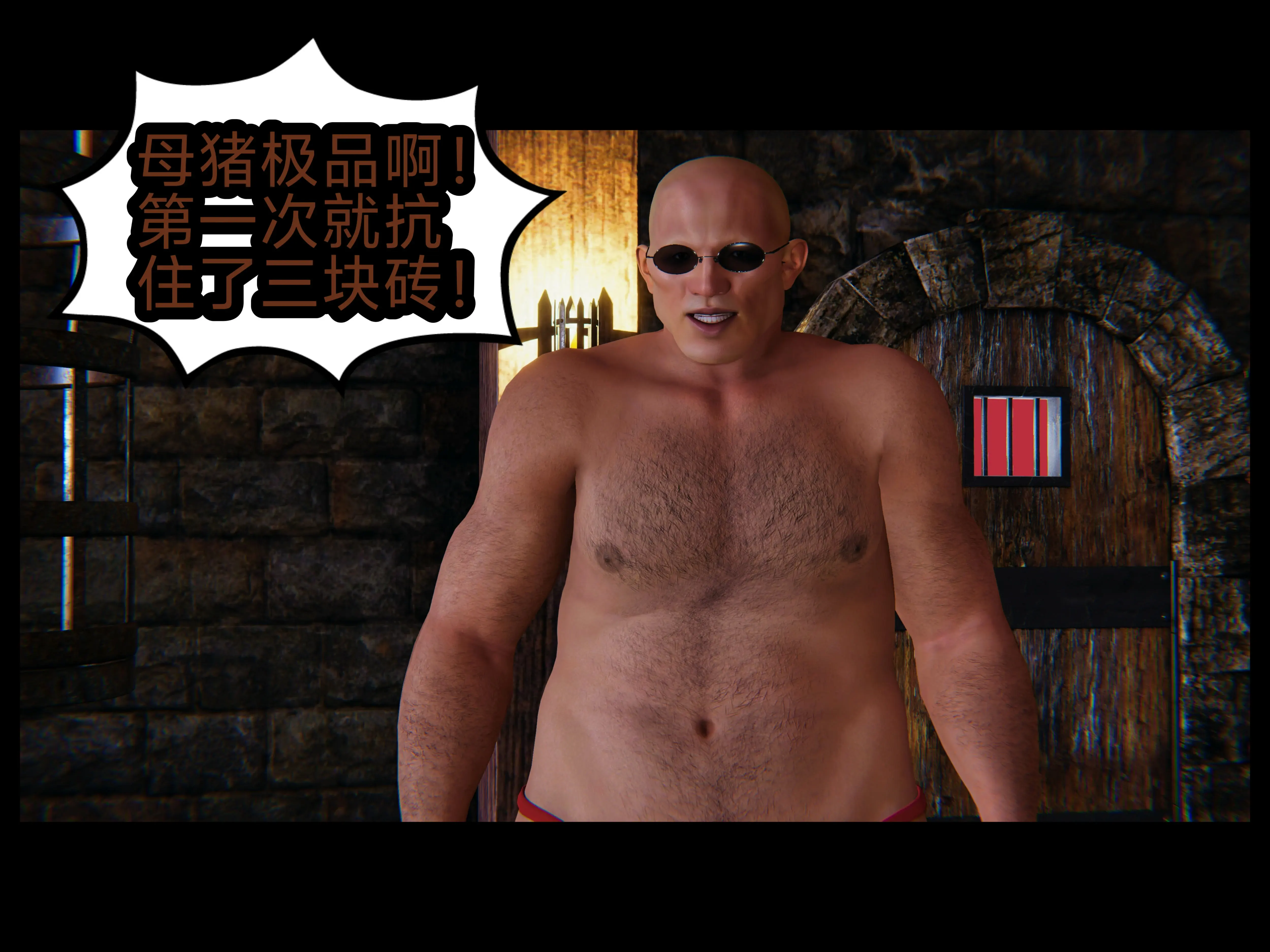 第39页