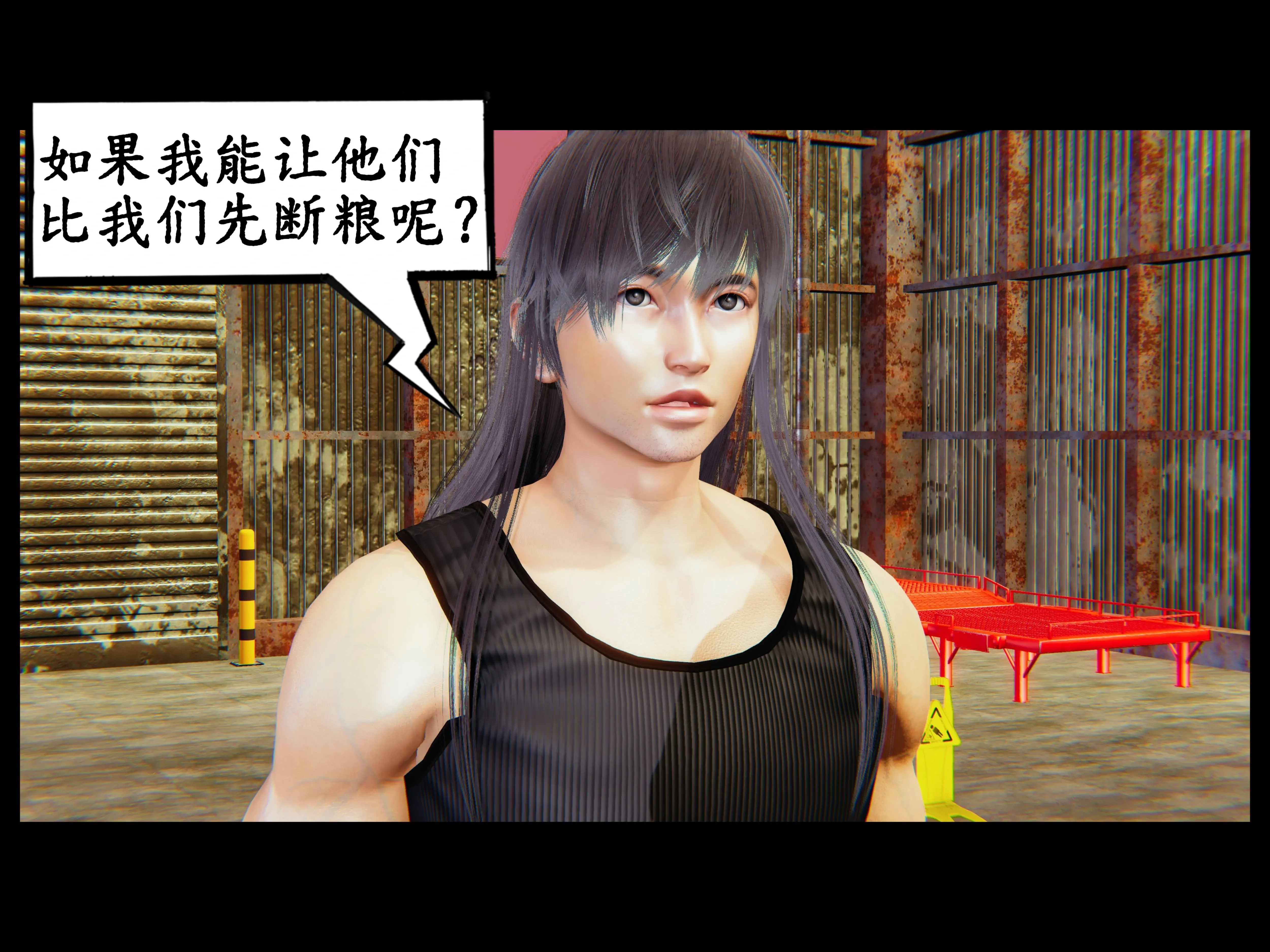 第52页