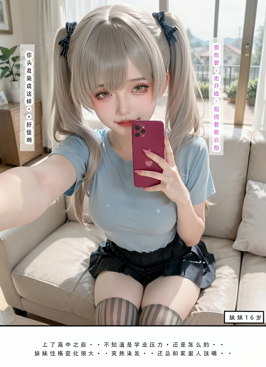 第203页