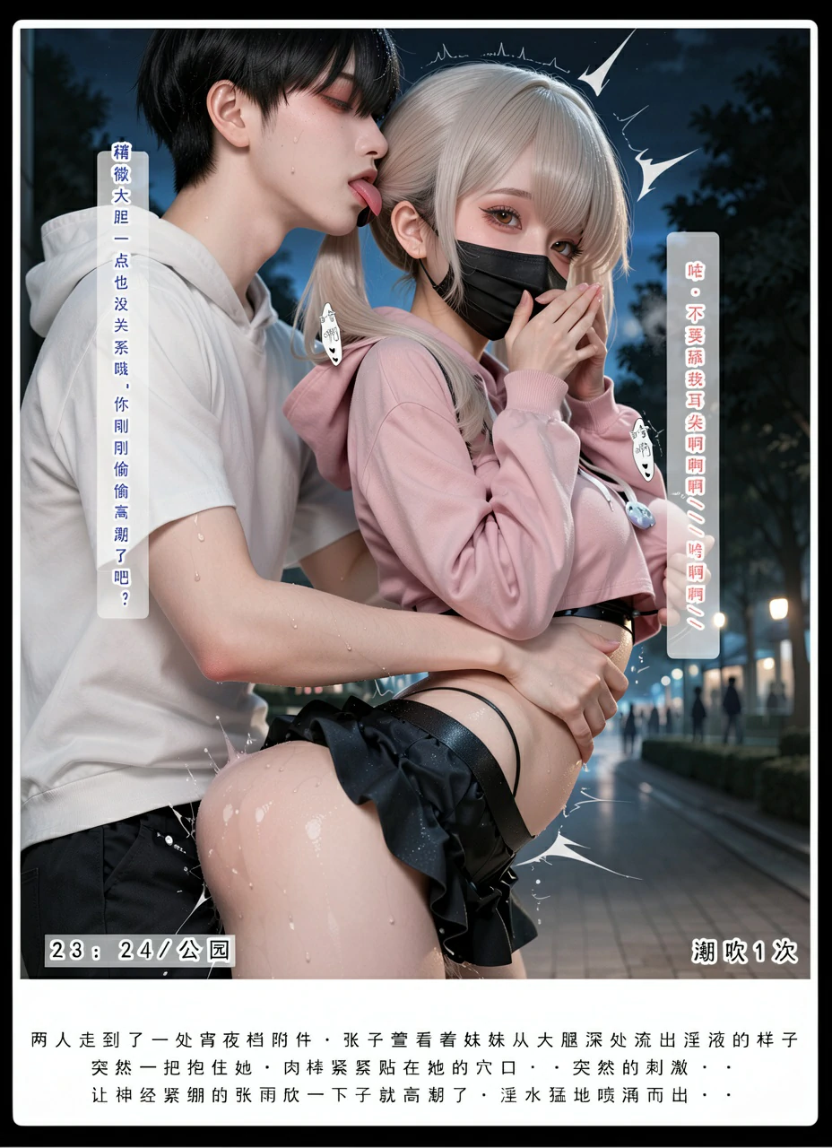 第52页