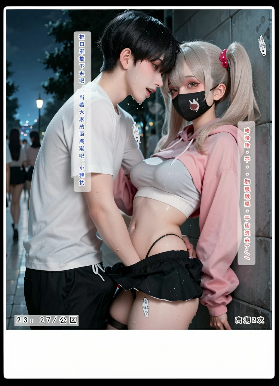 第54页