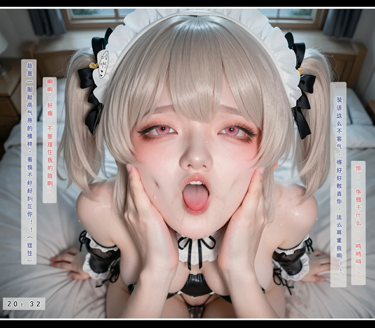 第191页