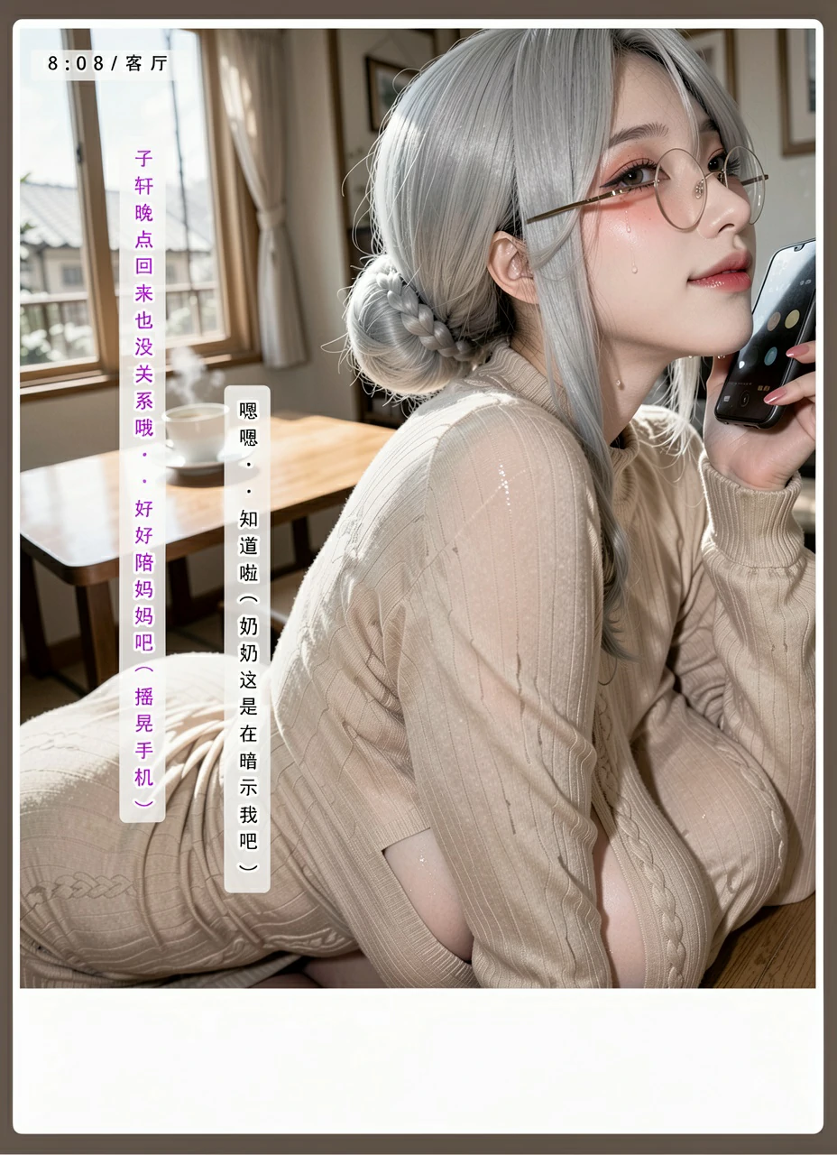 第127页