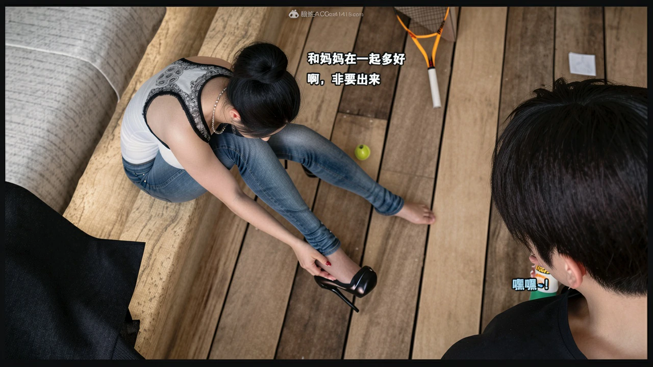 第14页