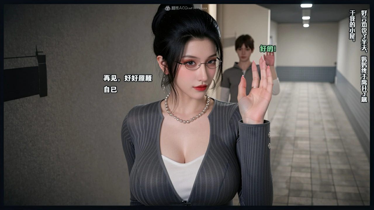 第37页