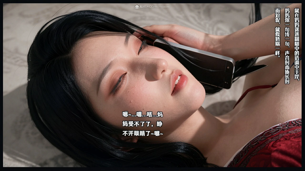 第94页