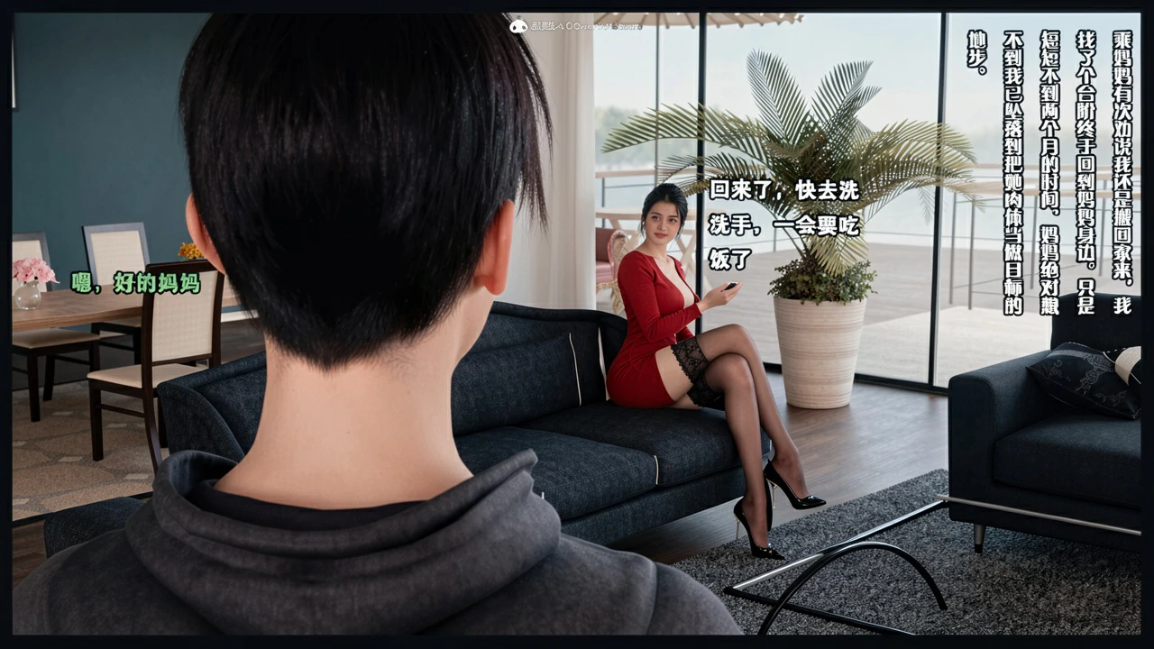 第102页
