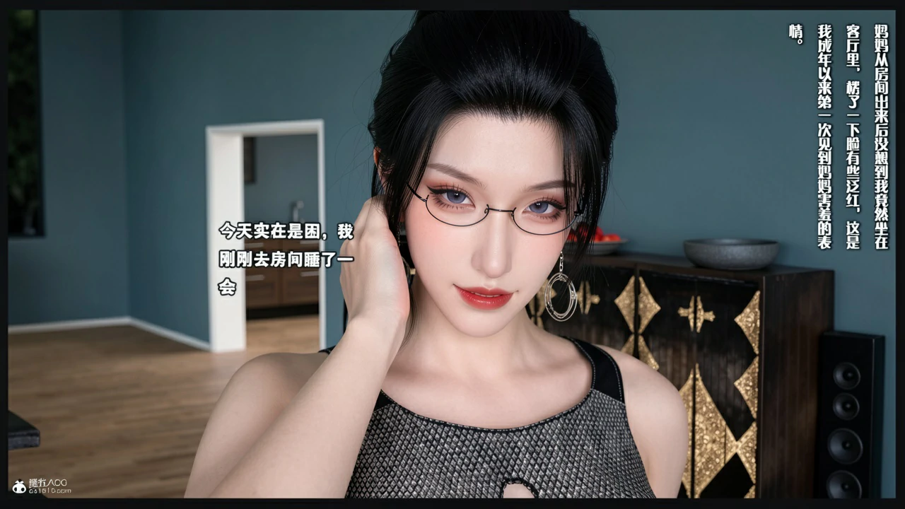 第216页