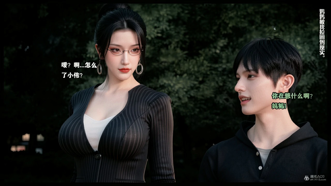 第229页
