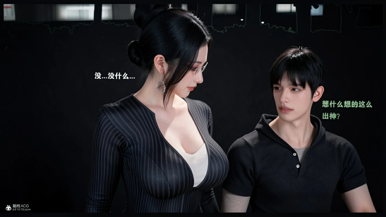 第230页