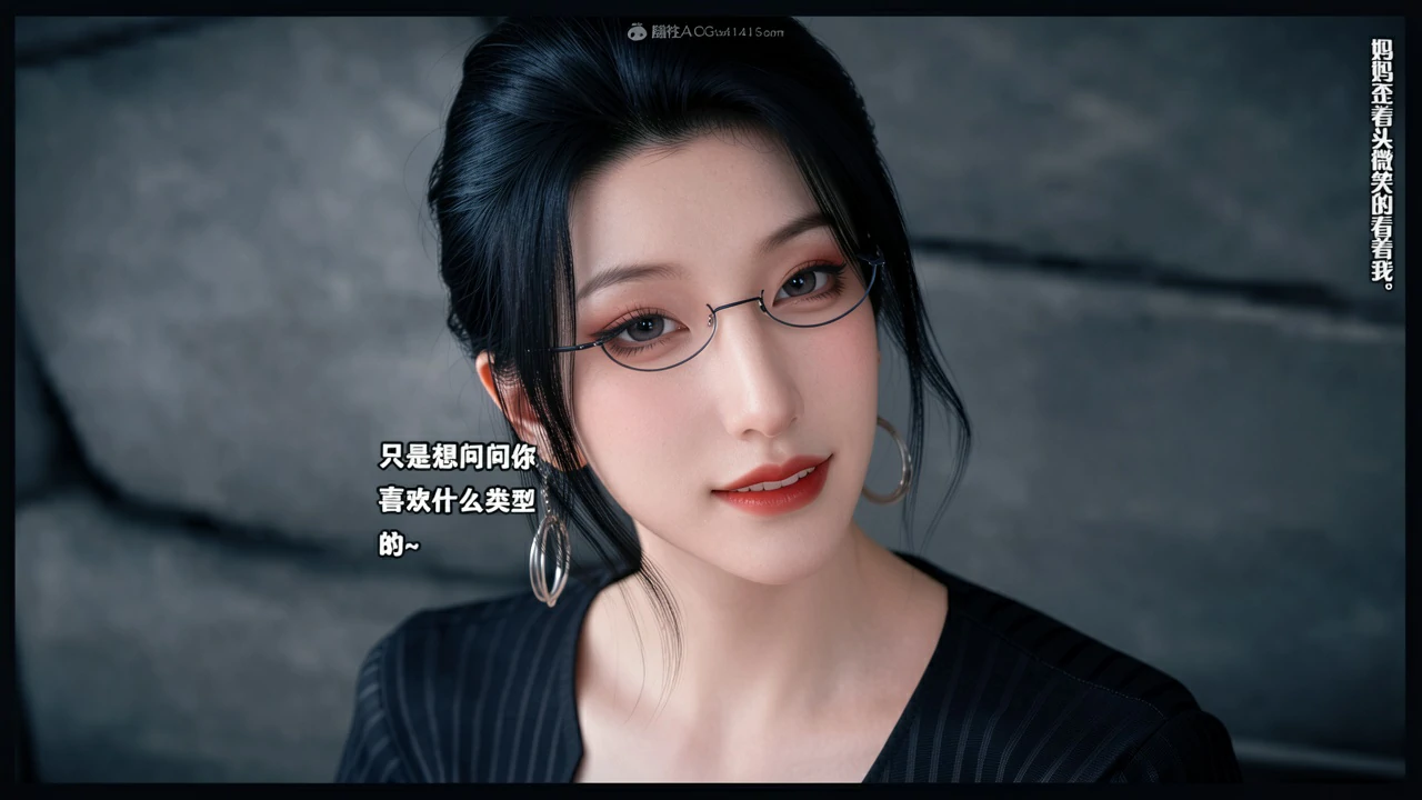 第233页