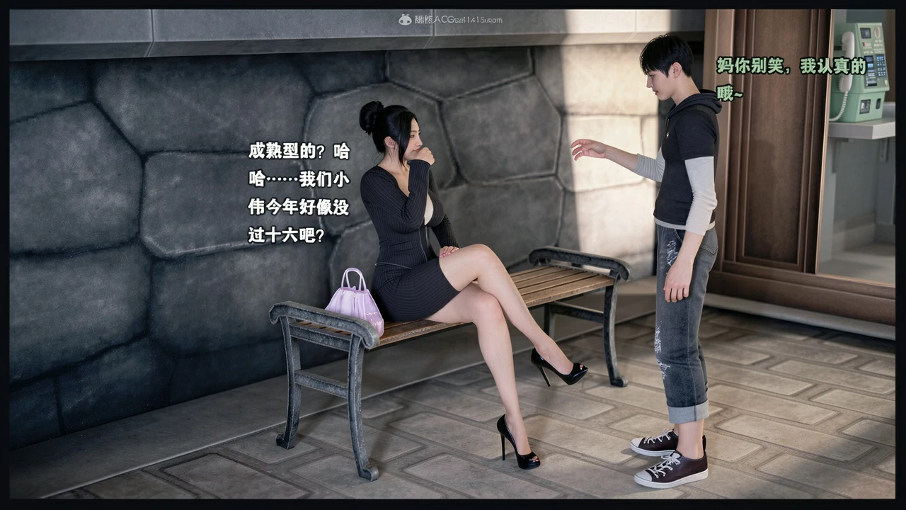 第235页
