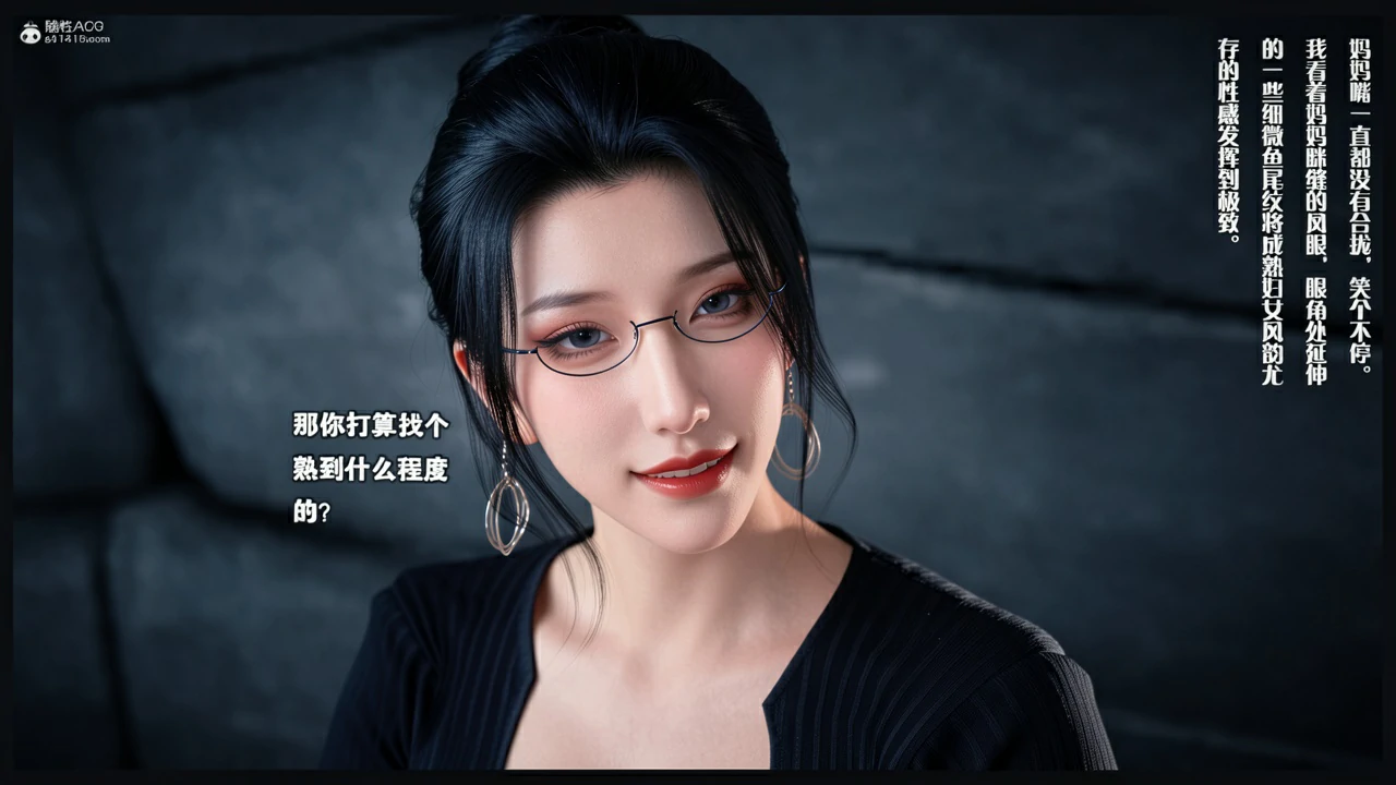 第236页