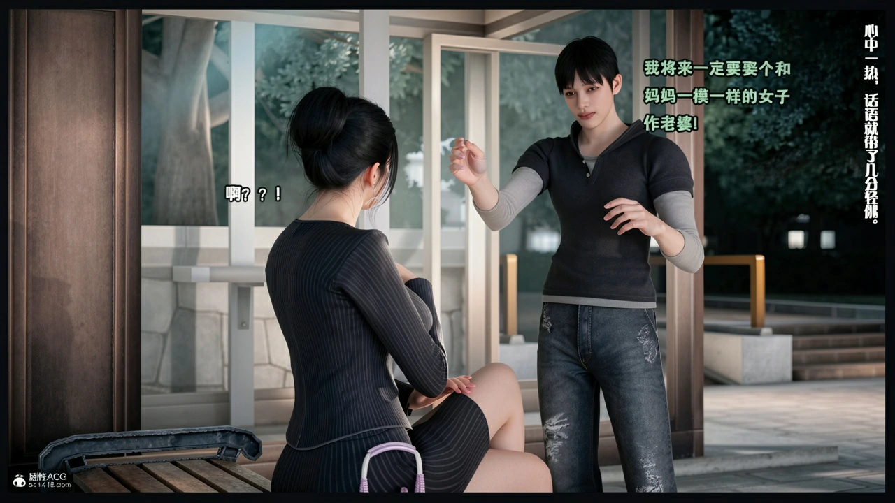 第237页