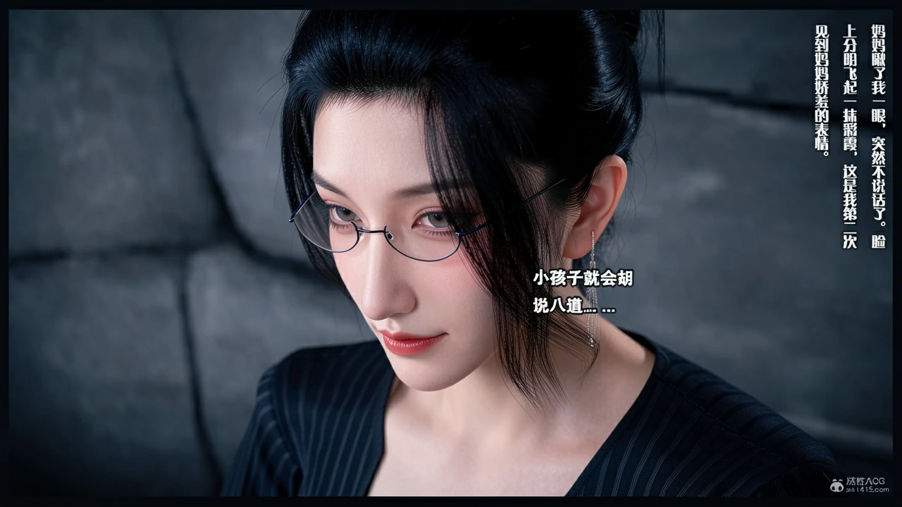 第239页