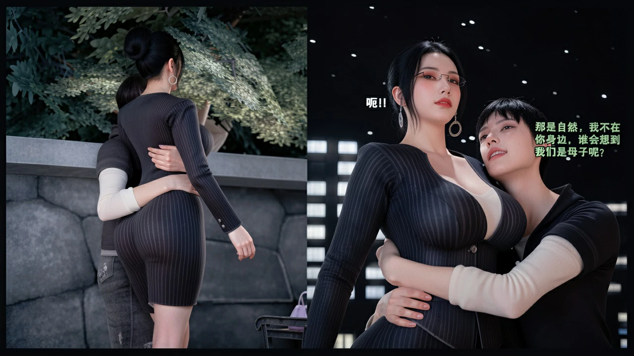 第244页