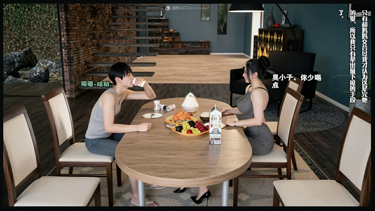 第249页
