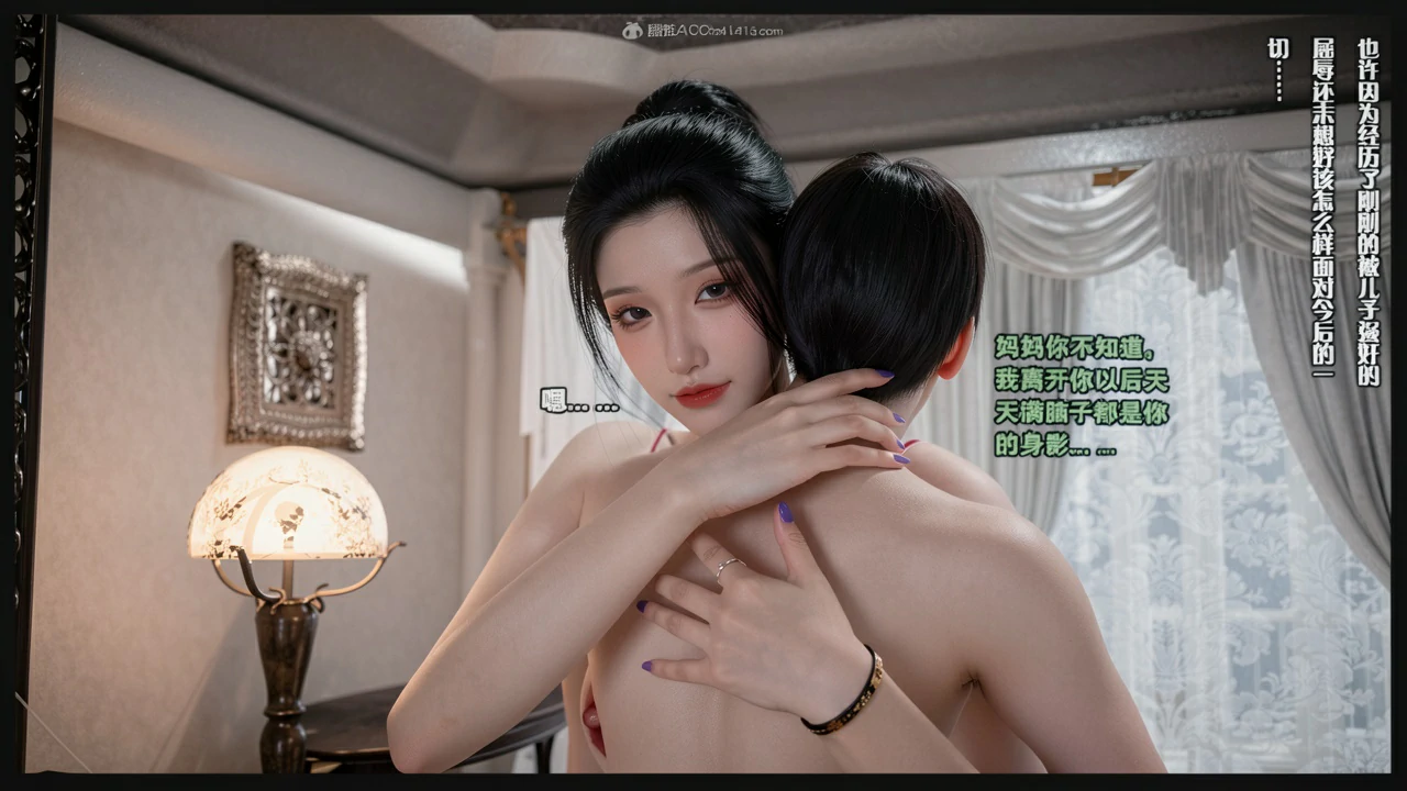 第367页