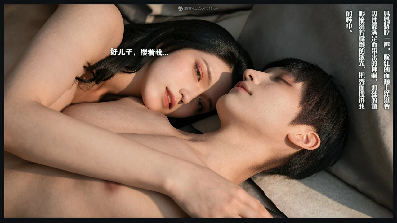 第138页