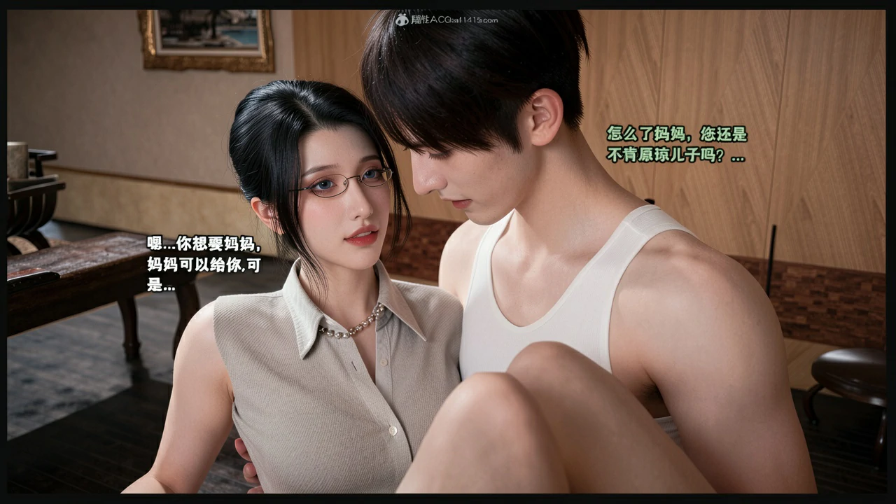 第253页