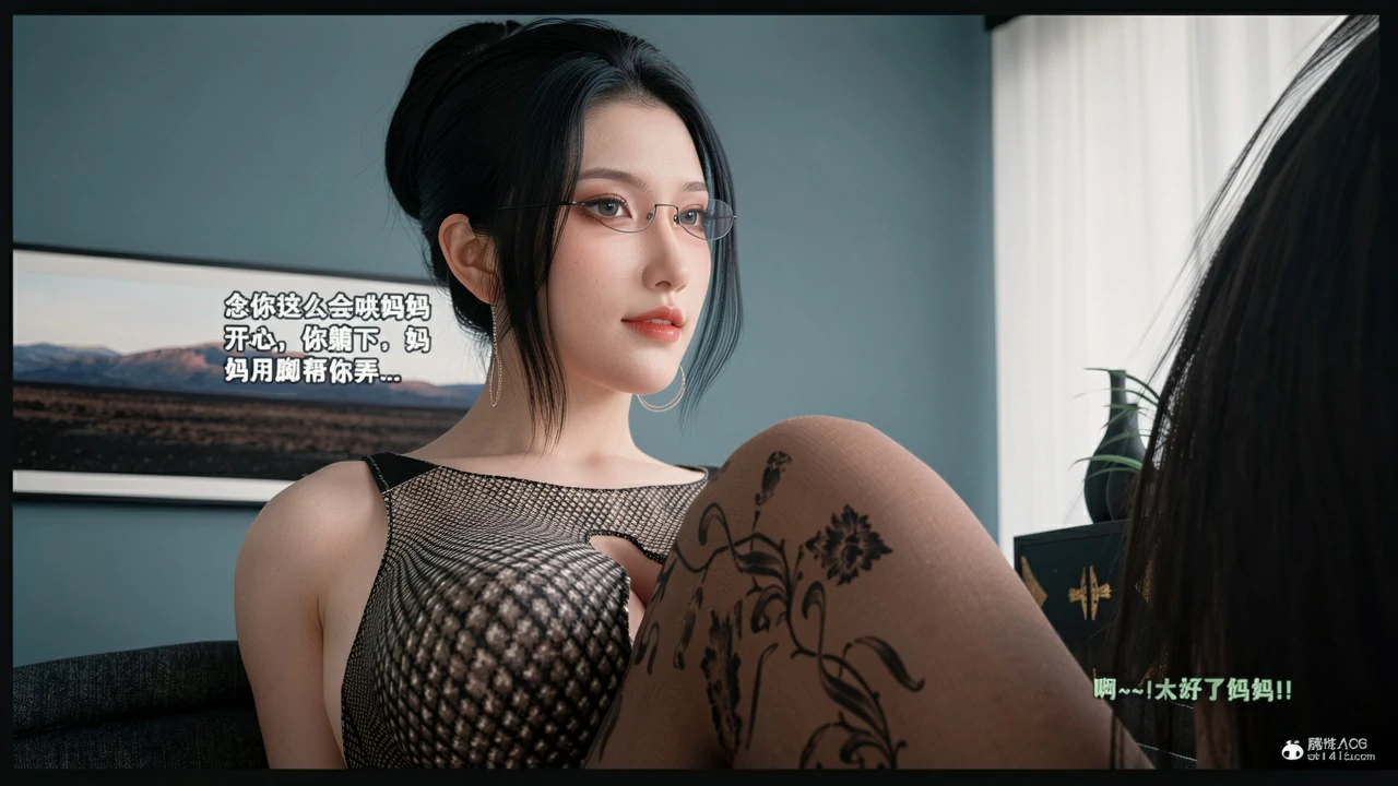 第339页