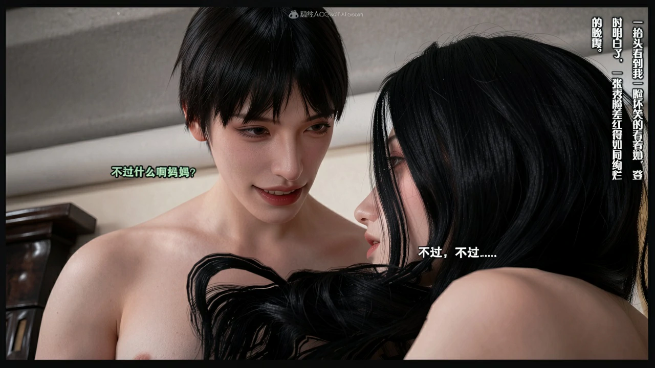 第365页