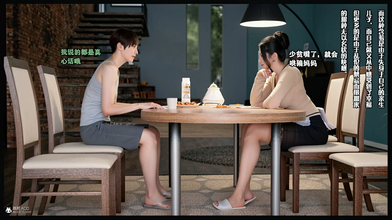 第376页